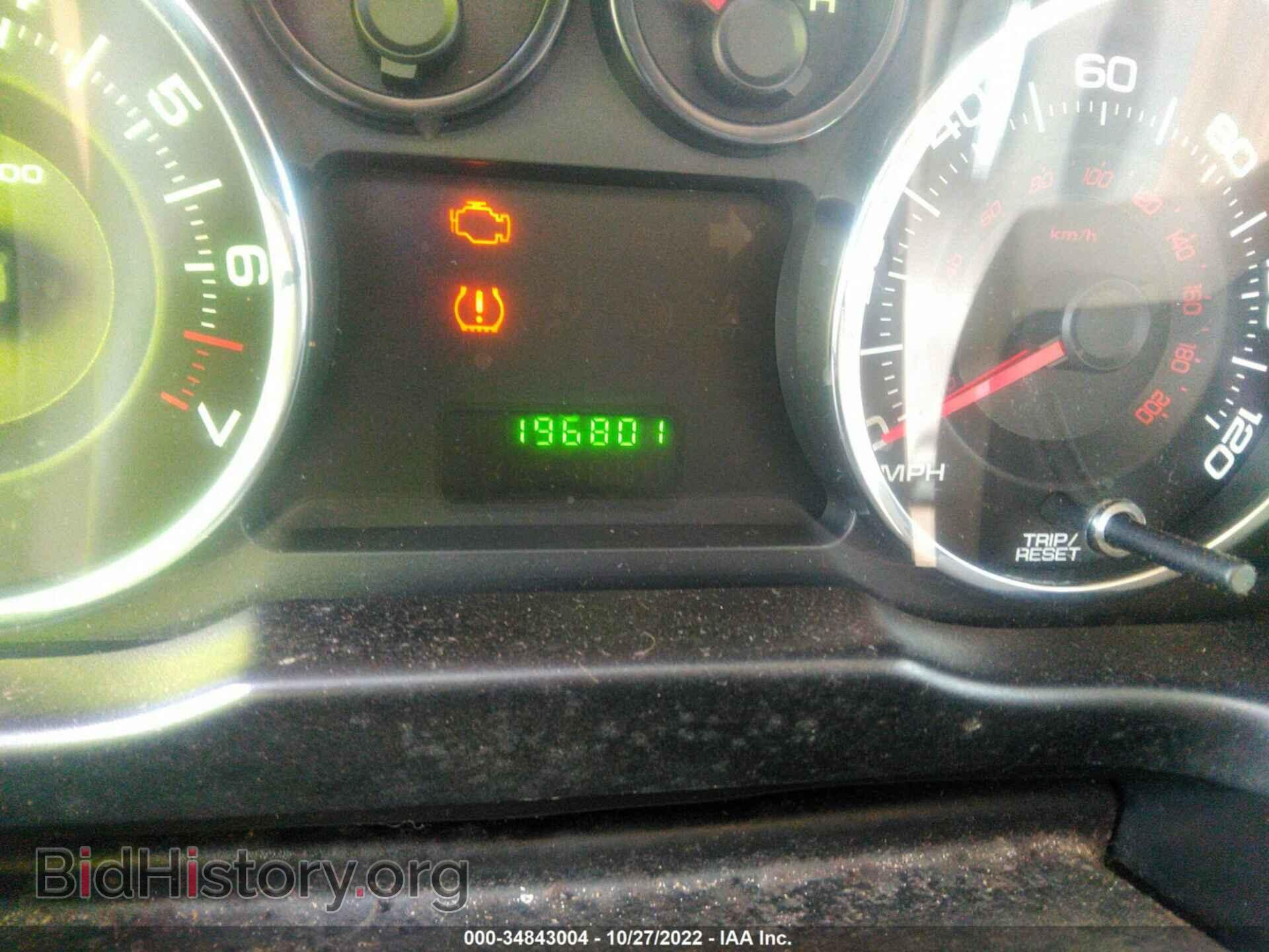 2007 FORD EDGE - VIN: 2FMDK36C67BB55252 - Photo 7