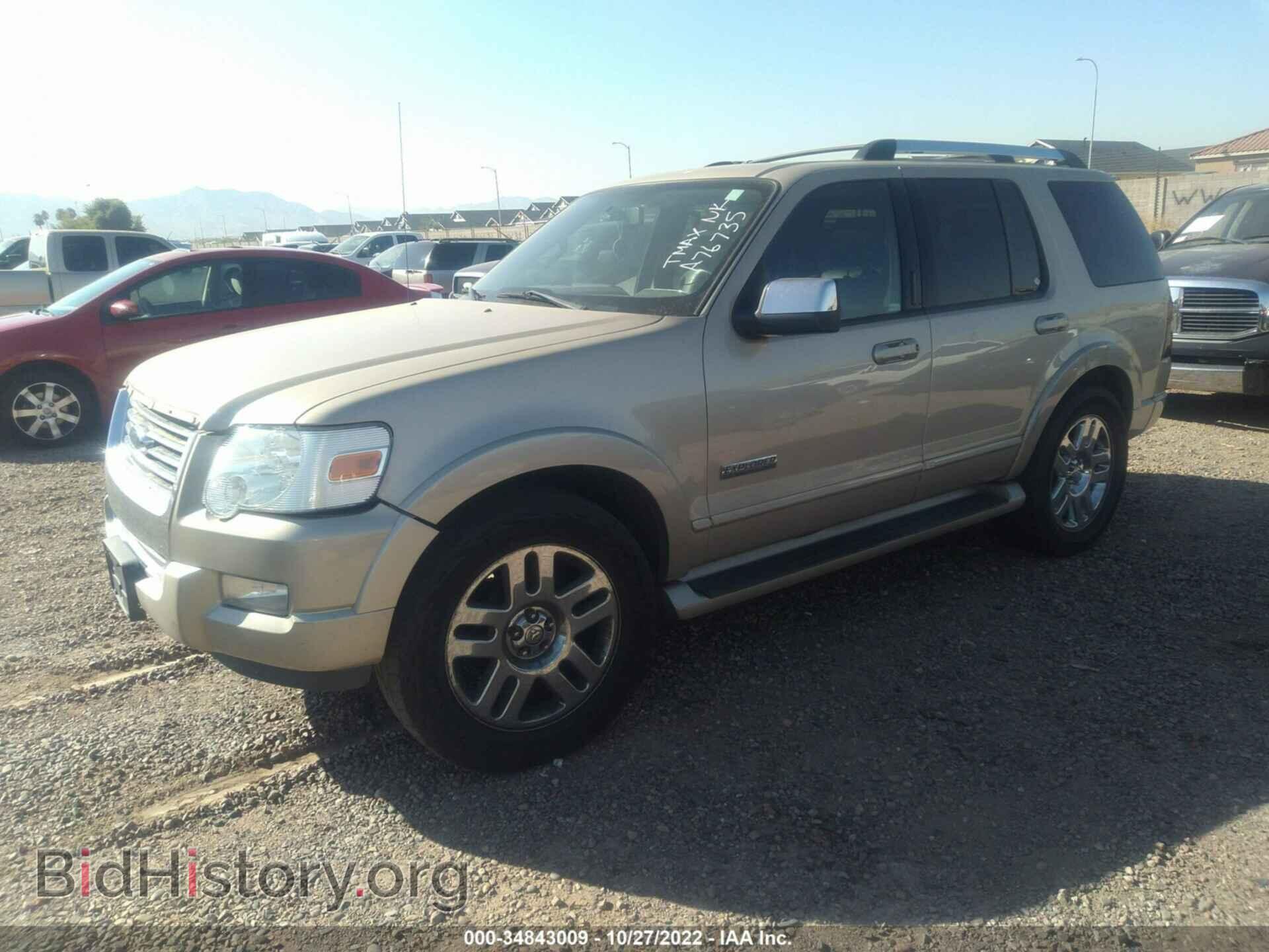2006 FORD EXPLORER - VIN: 1FMEU75896UA76735 - Photo 2