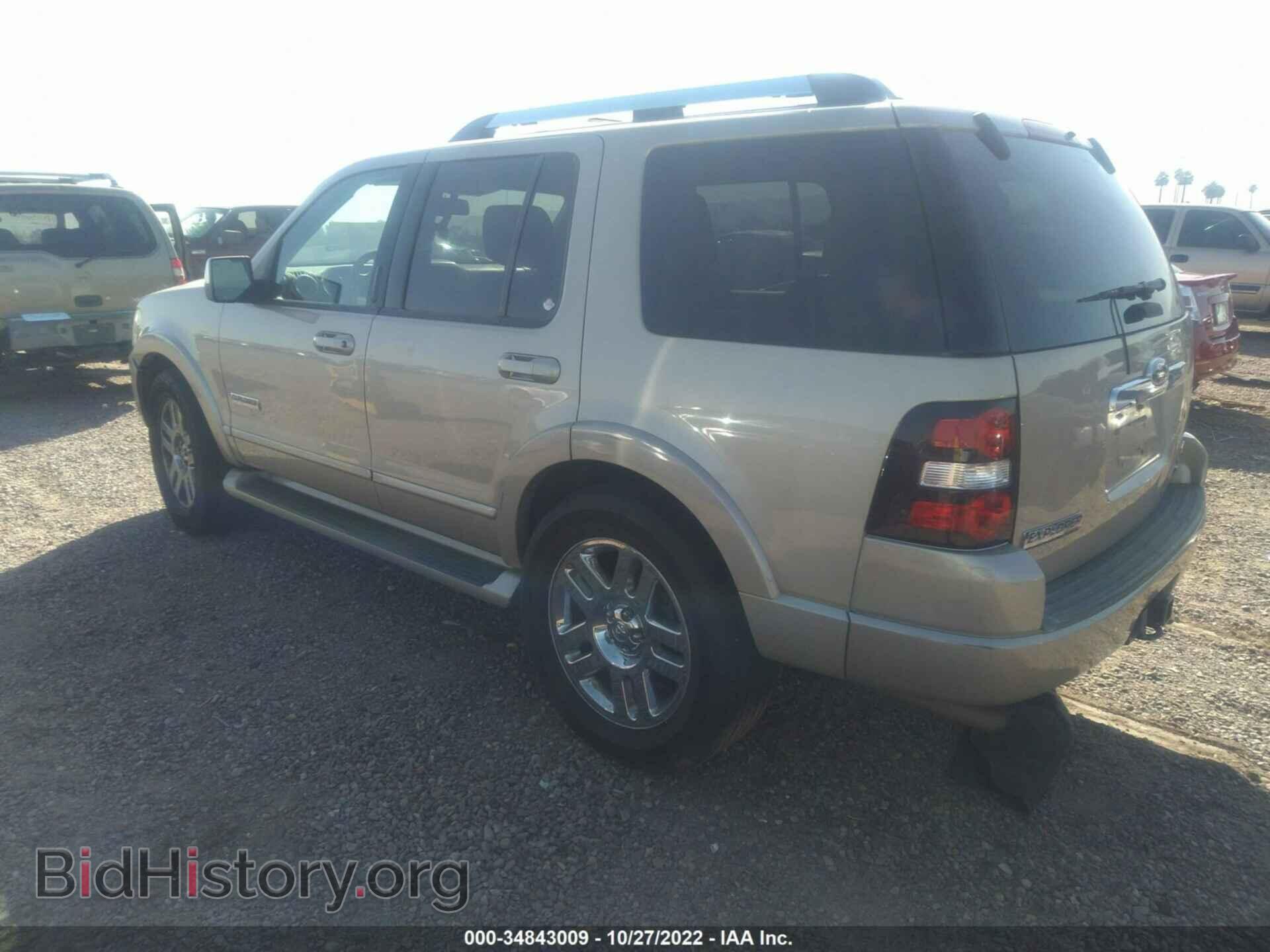 2006 FORD EXPLORER - VIN: 1FMEU75896UA76735 - Photo 3