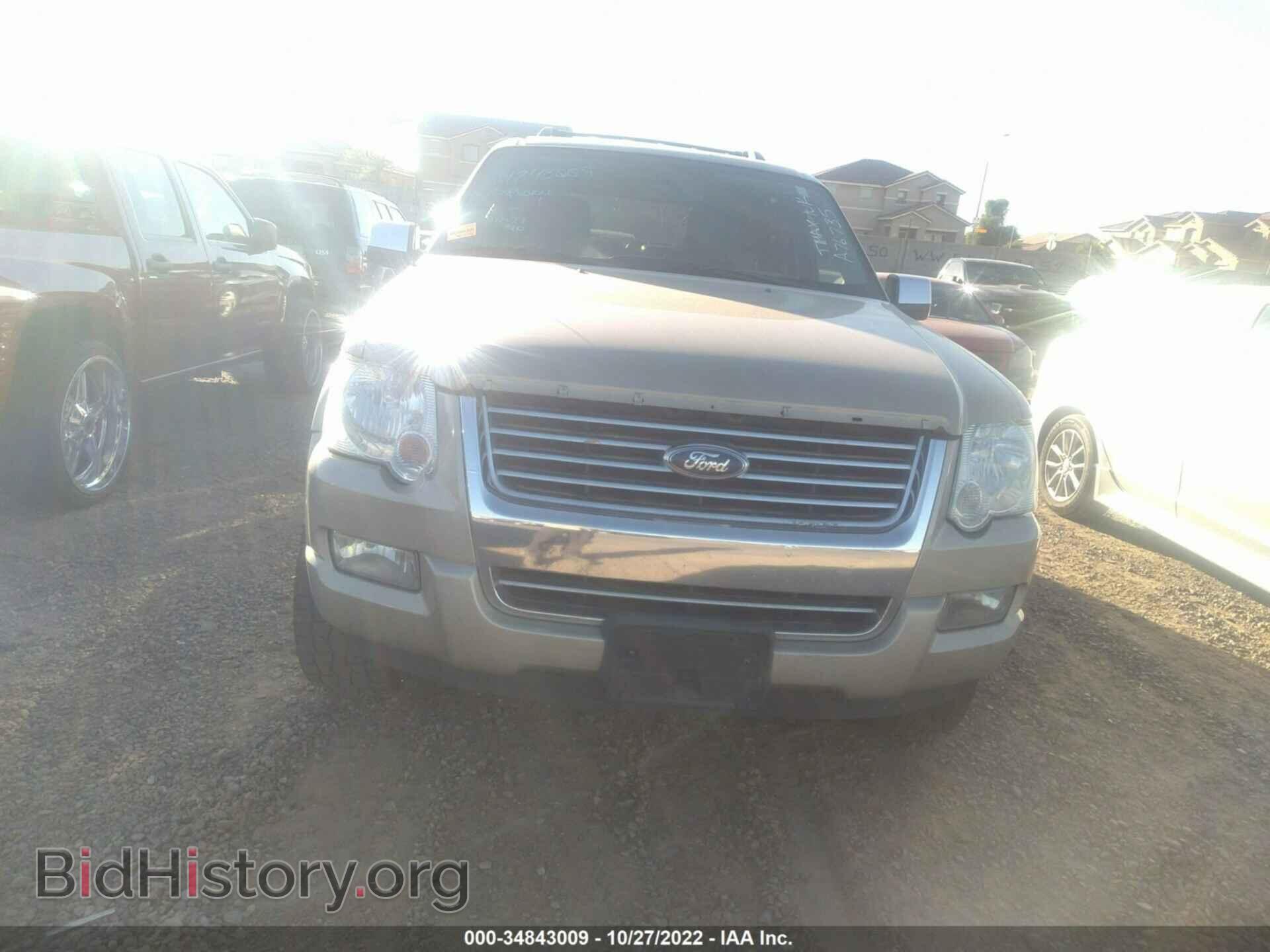 2006 FORD EXPLORER - VIN: 1FMEU75896UA76735 - Photo 6