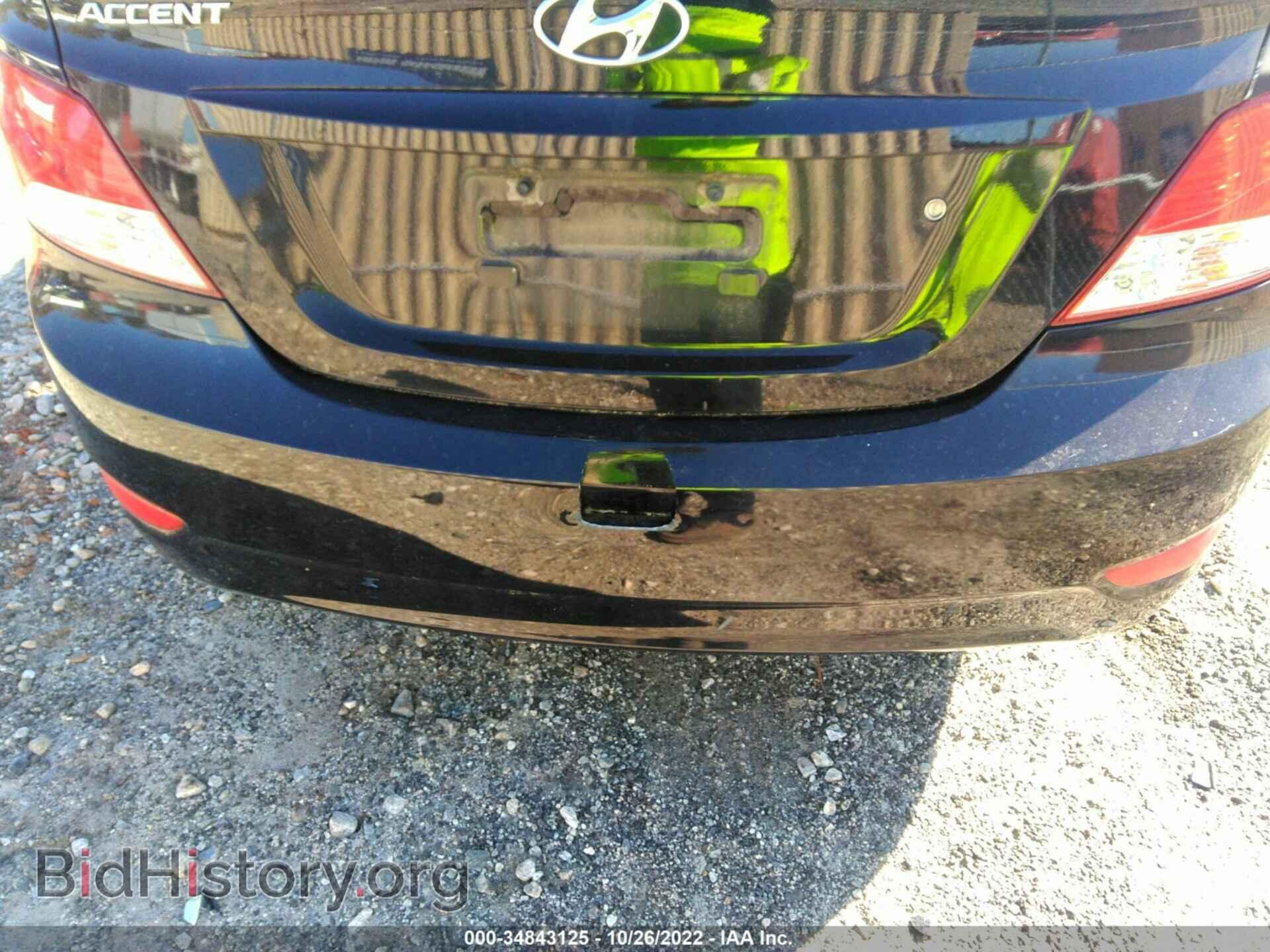 2014 HYUNDAI ACCENT - VIN: KMHCU4AE0EU612682 - Фото 6
