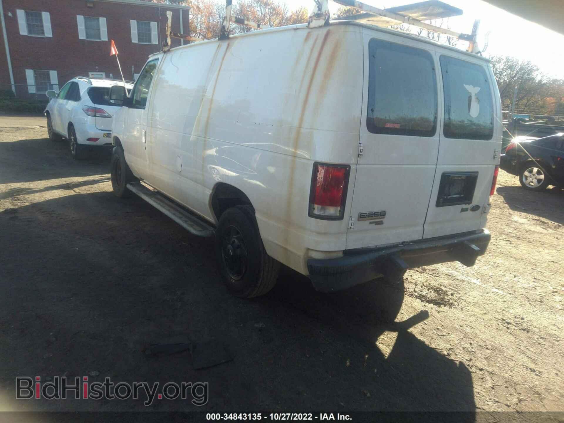 2014 FORD ECONOLINE CARGO VAN - VIN: 1FTNE2EW6EDA54791 - Фото 3