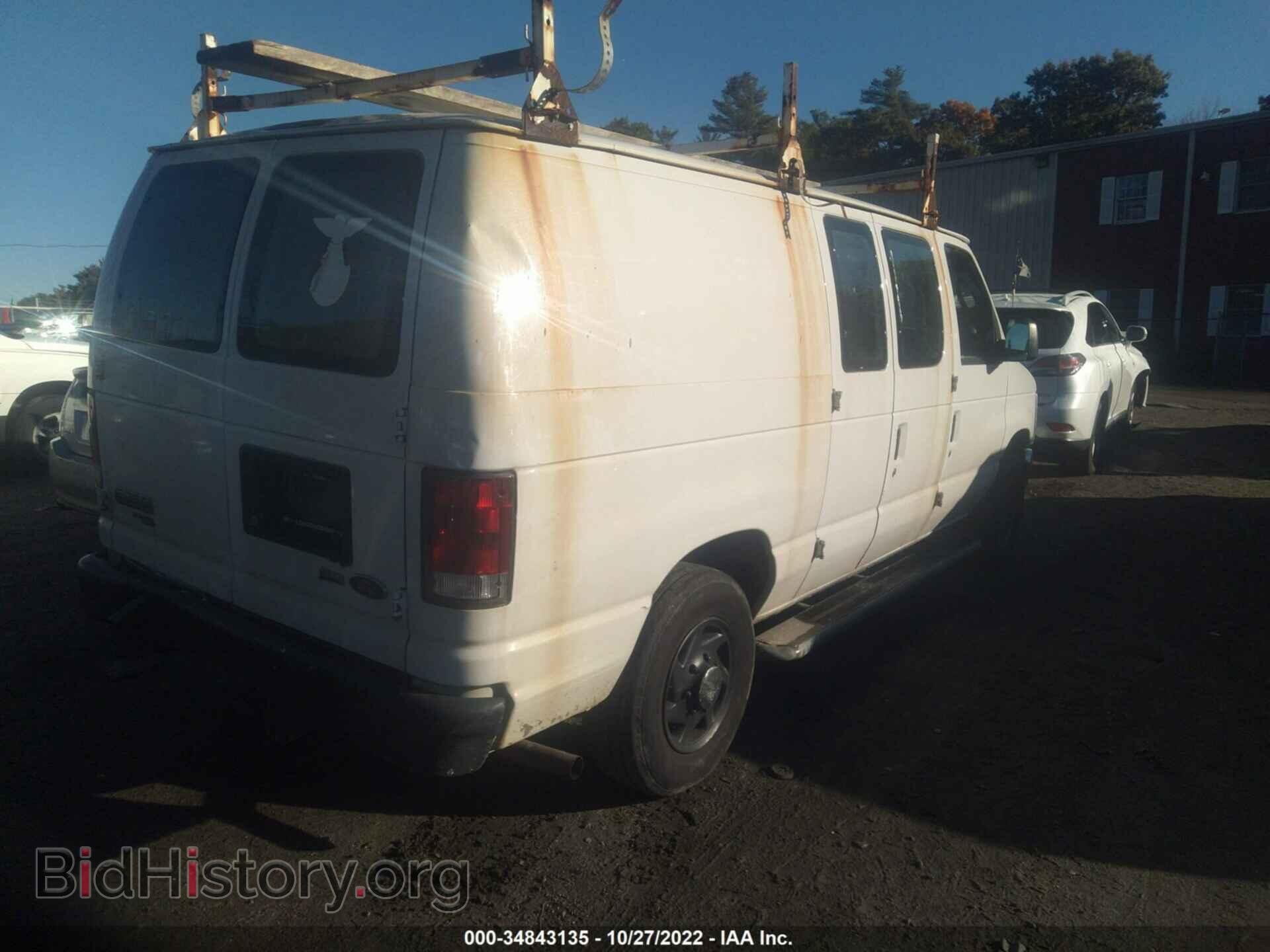 2014 FORD ECONOLINE CARGO VAN - VIN: 1FTNE2EW6EDA54791 - Фото 4