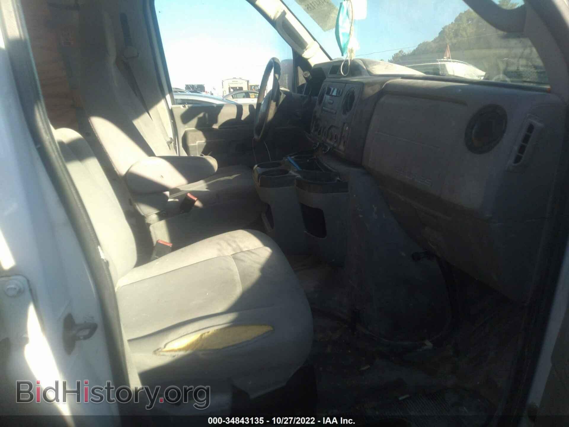 2014 FORD ECONOLINE CARGO VAN - VIN: 1FTNE2EW6EDA54791 - Фото 5