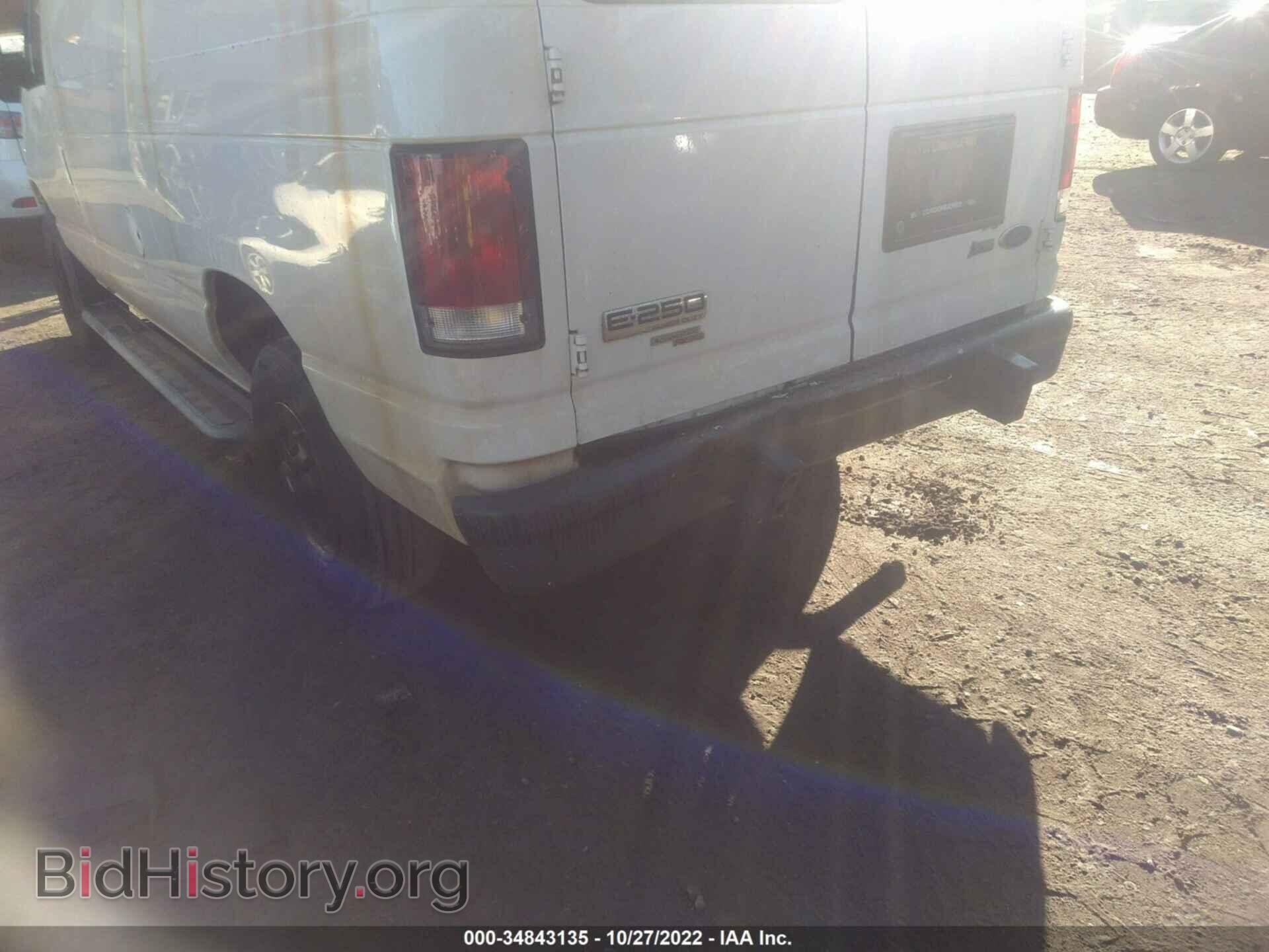2014 FORD ECONOLINE CARGO VAN - VIN: 1FTNE2EW6EDA54791 - Фото 6