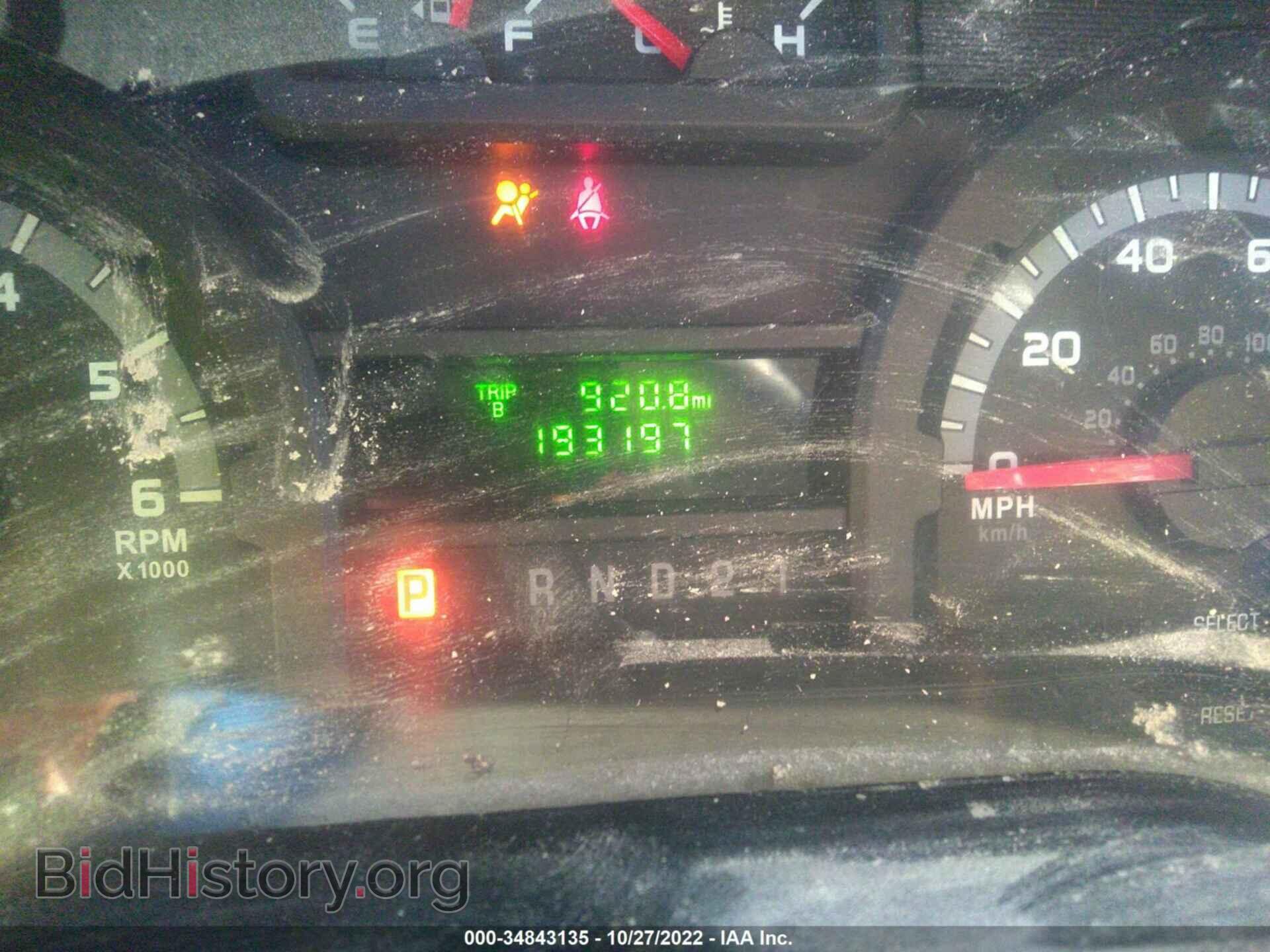 2014 FORD ECONOLINE CARGO VAN - VIN: 1FTNE2EW6EDA54791 - Фото 7