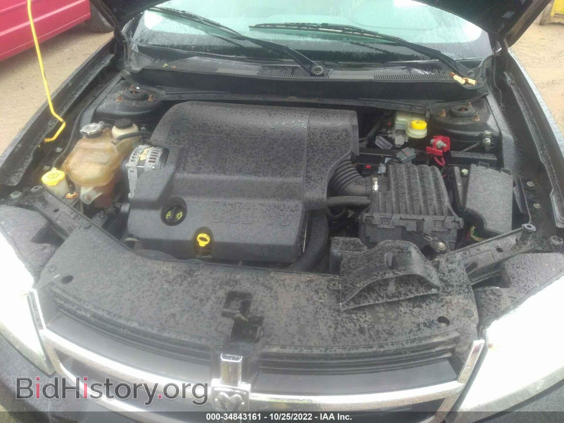 2008 DODGE AVENGER - VIN: 1B3LC76M18N692163 - Photo 10