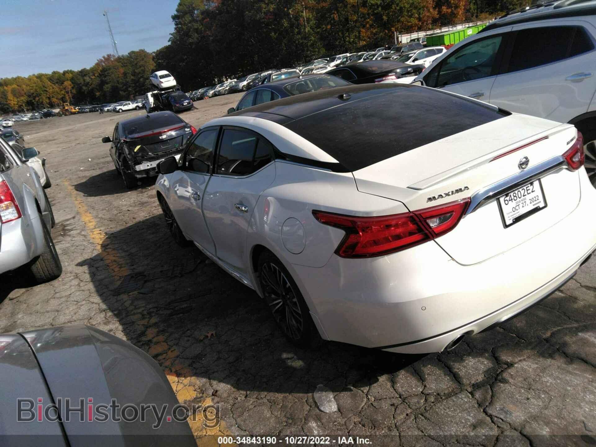 2017 NISSAN MAXIMA - VIN: 1N4AA6AP1HC433701 - Фото 3