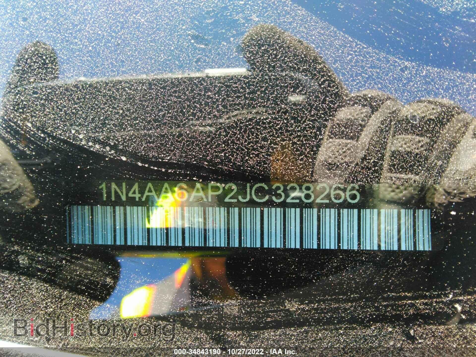 2017 NISSAN MAXIMA - VIN: 1N4AA6AP1HC433701 - Фото 9