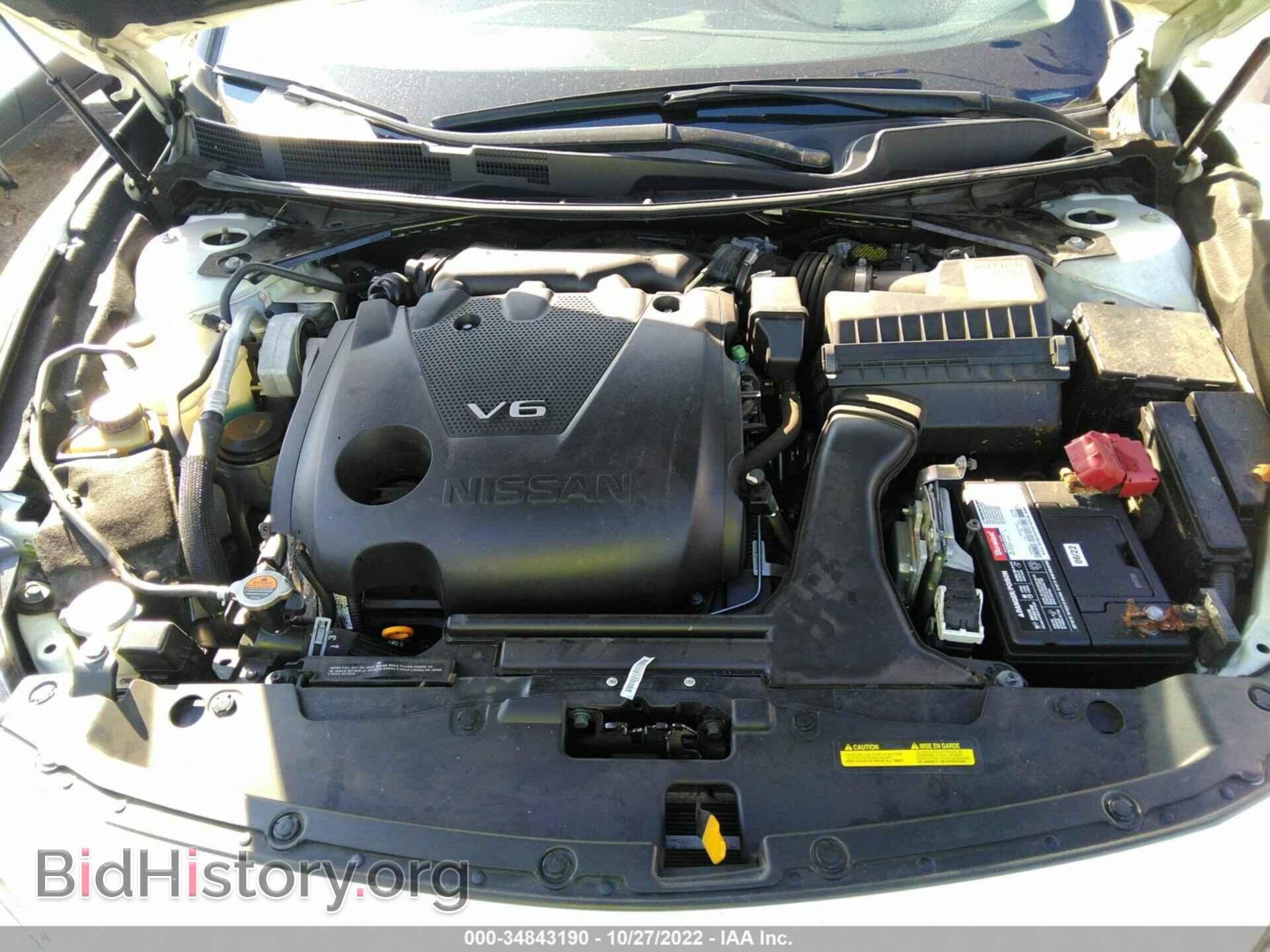 2017 NISSAN MAXIMA - VIN: 1N4AA6AP1HC433701 - Фото 10