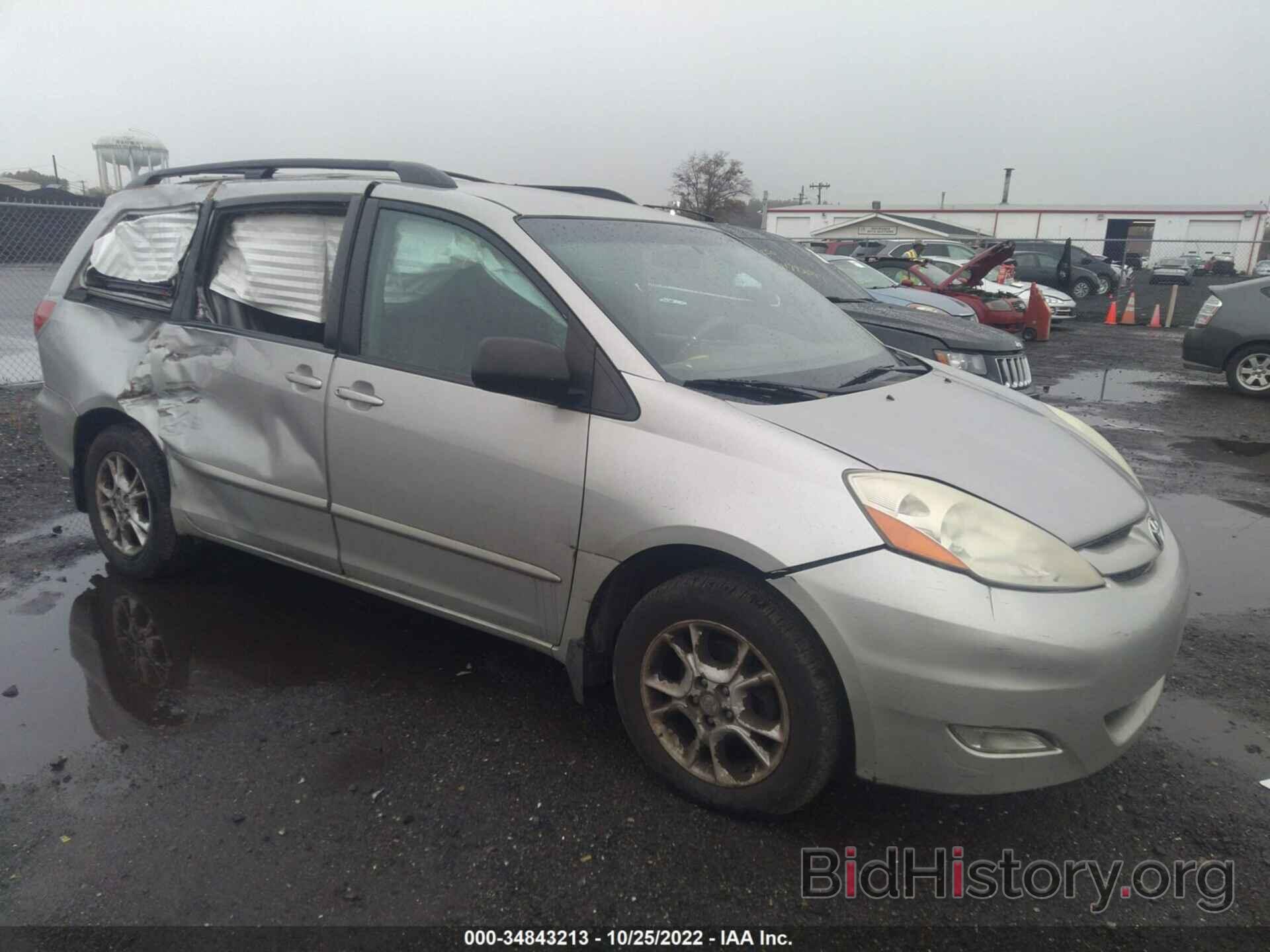 Photo 5TDBA22C26S069495 - TOYOTA SIENNA 2006