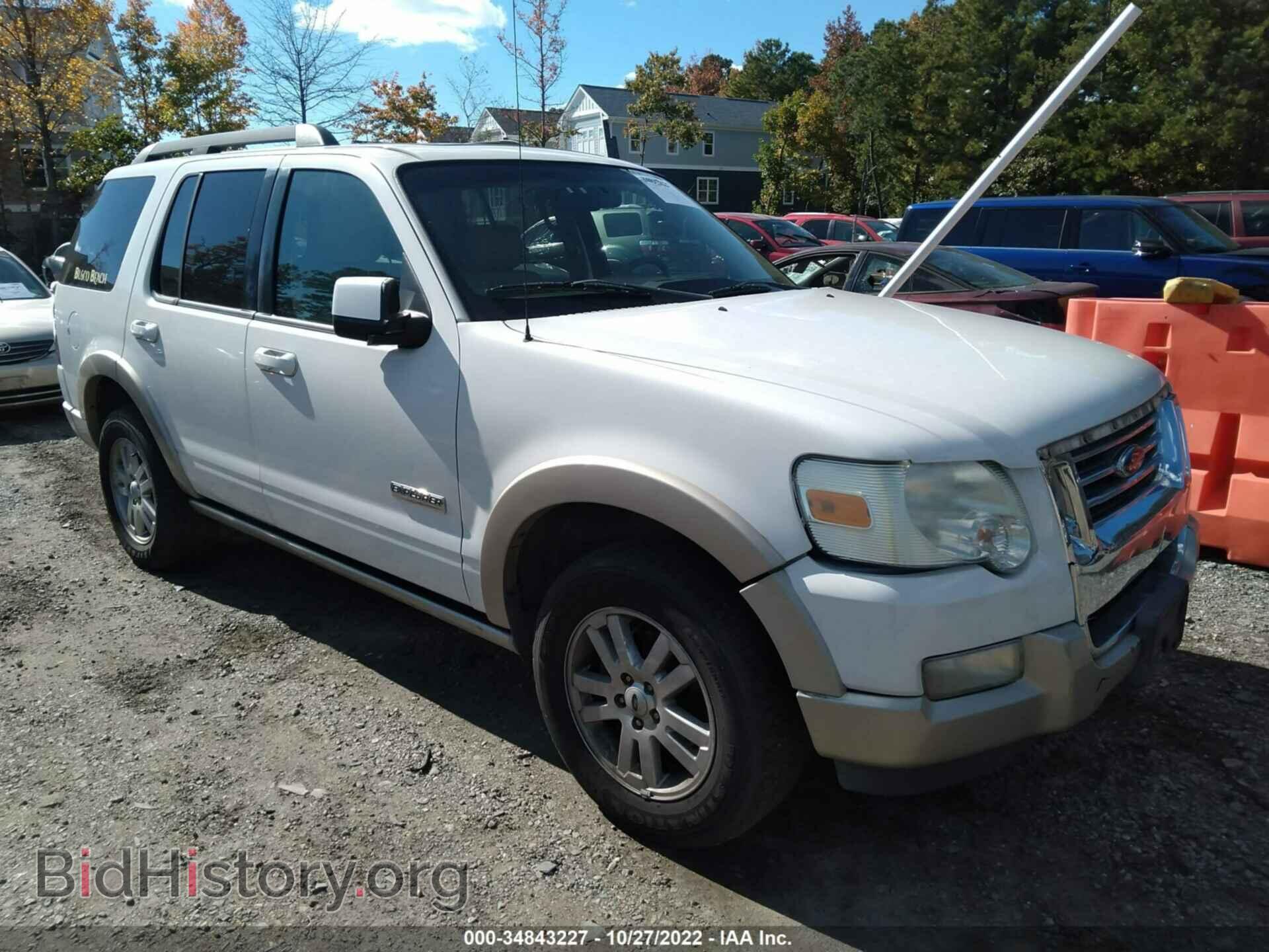 Фотография 1FMEU64E68UB23112 - FORD EXPLORER 2008