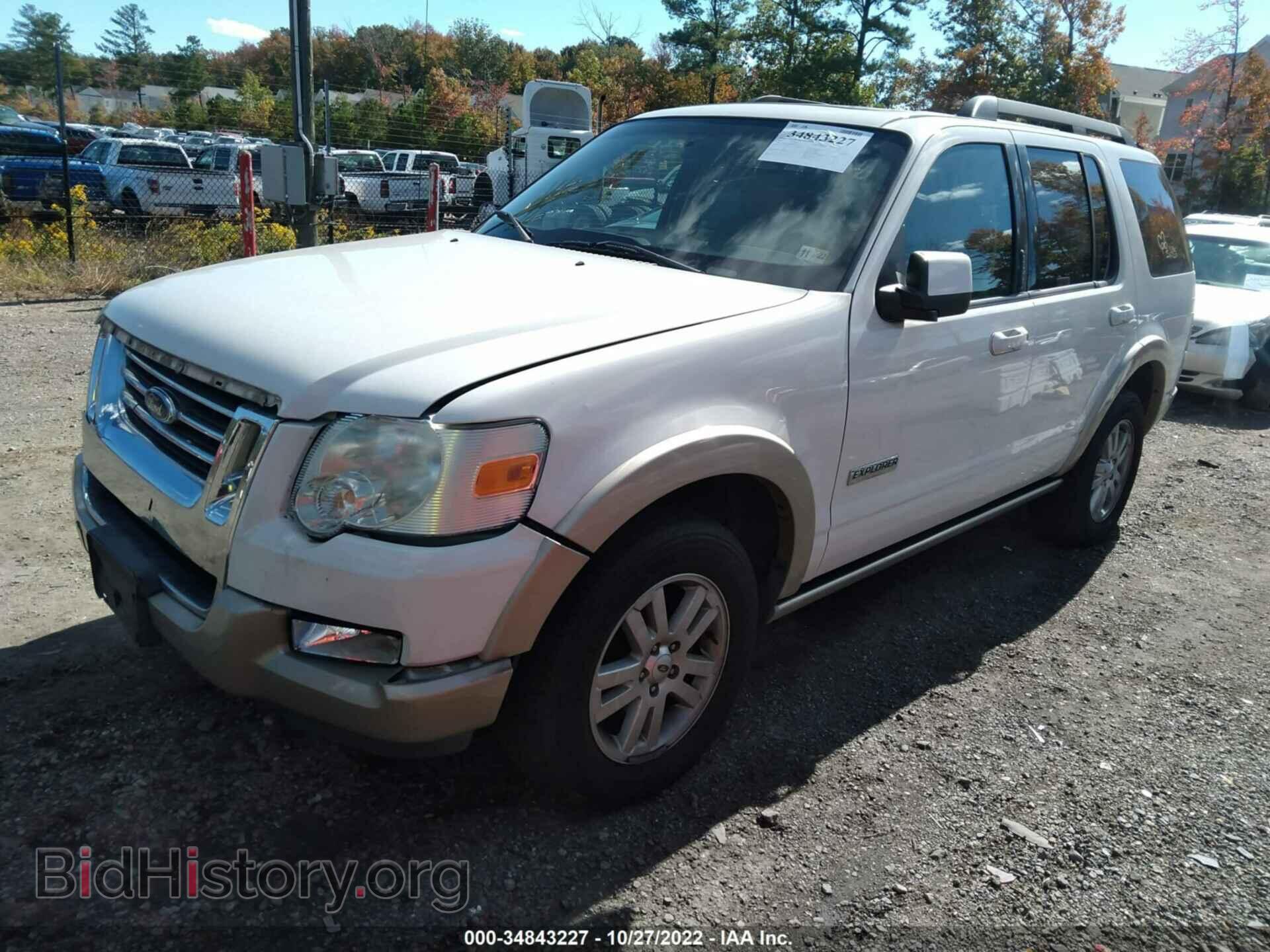 2008 FORD EXPLORER - VIN: 1FMEU64E68UB23112 - Фото 2