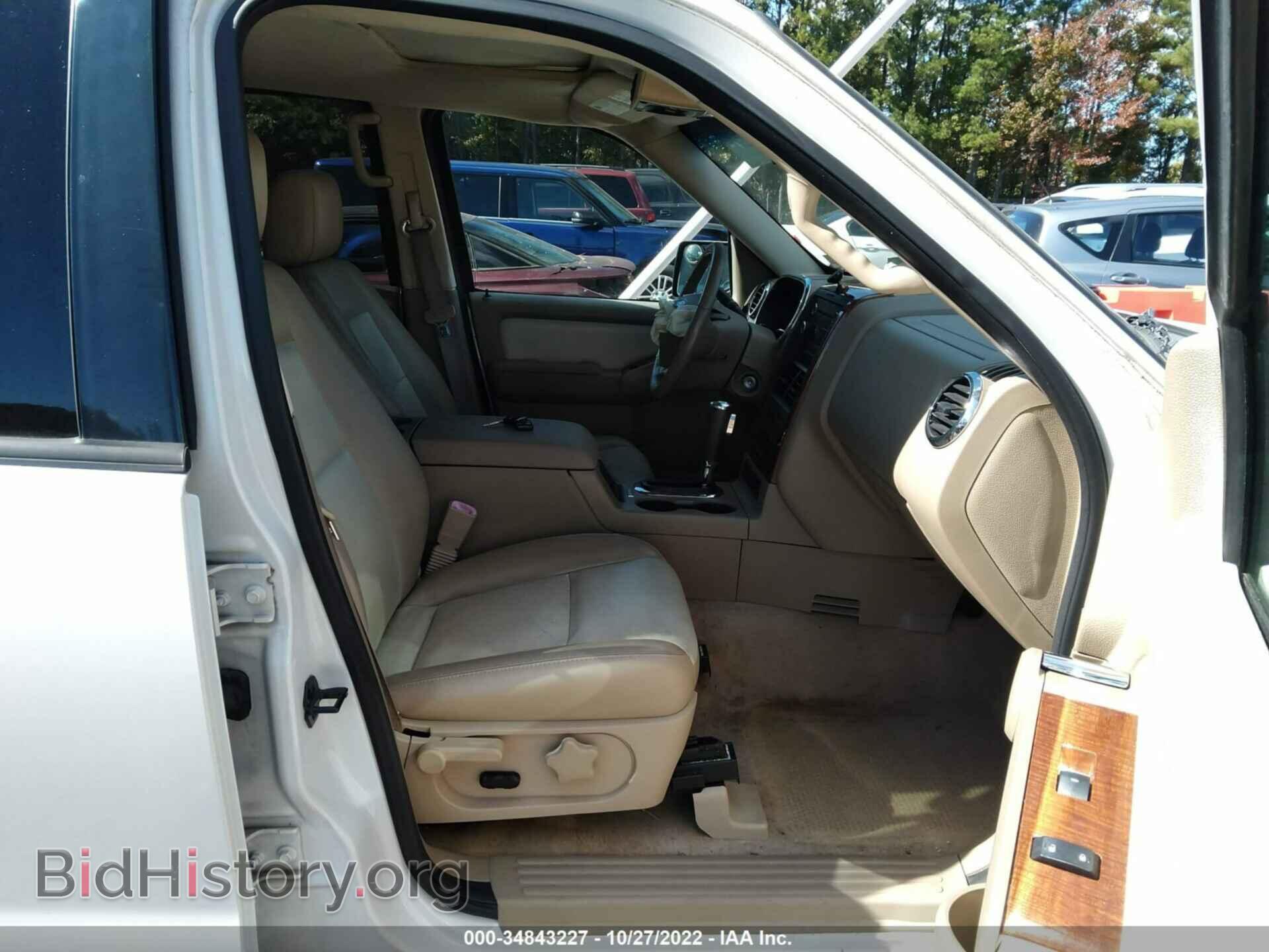 2008 FORD EXPLORER - VIN: 1FMEU64E68UB23112 - Фото 5