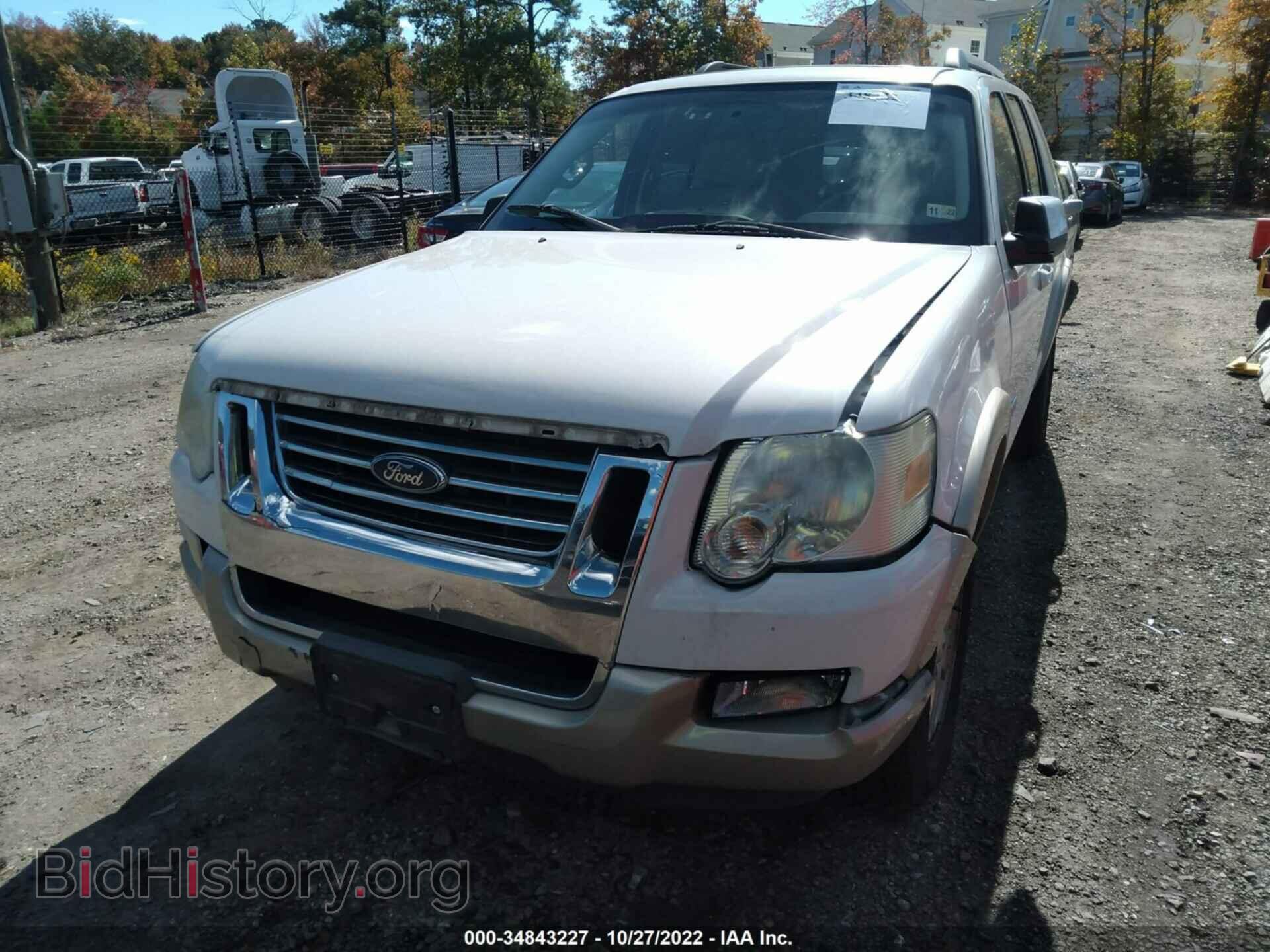 2008 FORD EXPLORER - VIN: 1FMEU64E68UB23112 - Фото 6