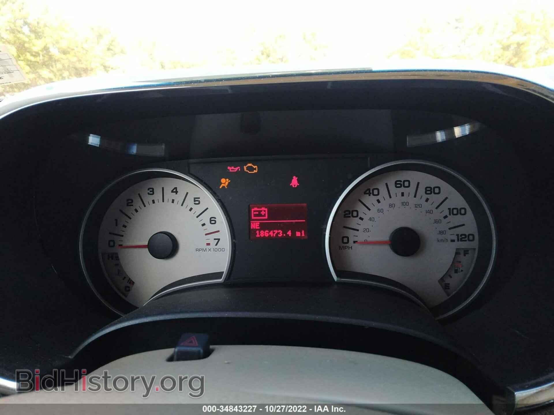 2008 FORD EXPLORER - VIN: 1FMEU64E68UB23112 - Фото 7