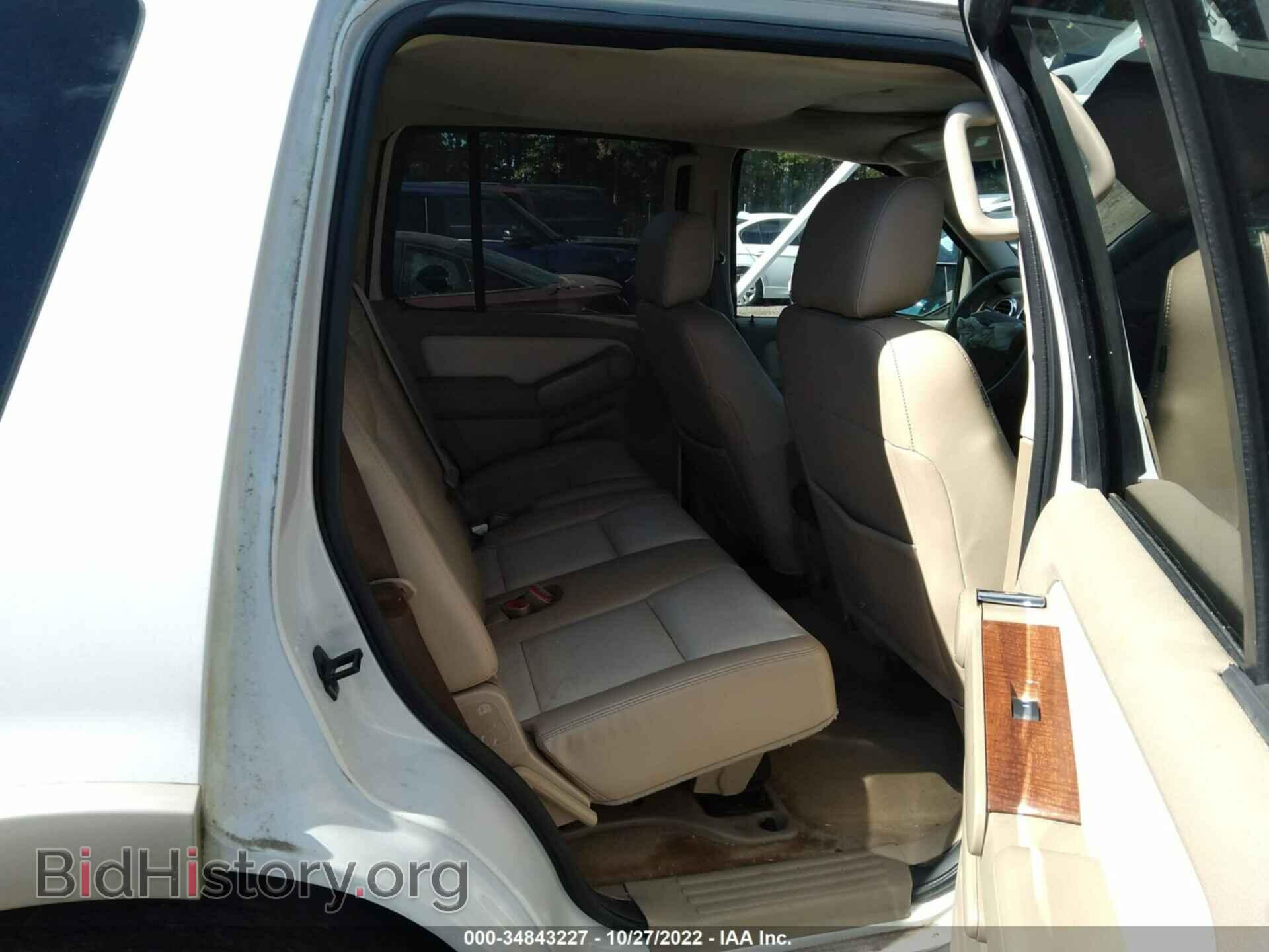 2008 FORD EXPLORER - VIN: 1FMEU64E68UB23112 - Фото 8