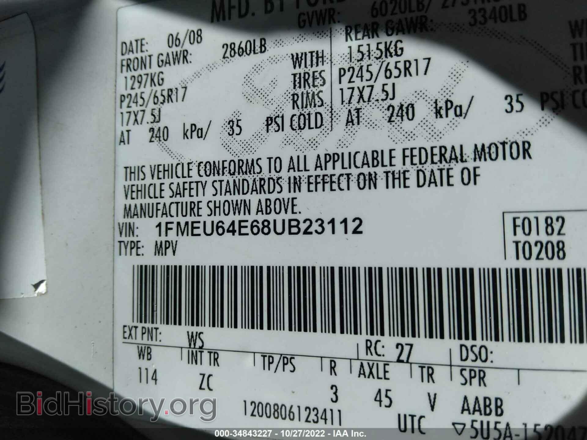 2008 FORD EXPLORER - VIN: 1FMEU64E68UB23112 - Фото 9
