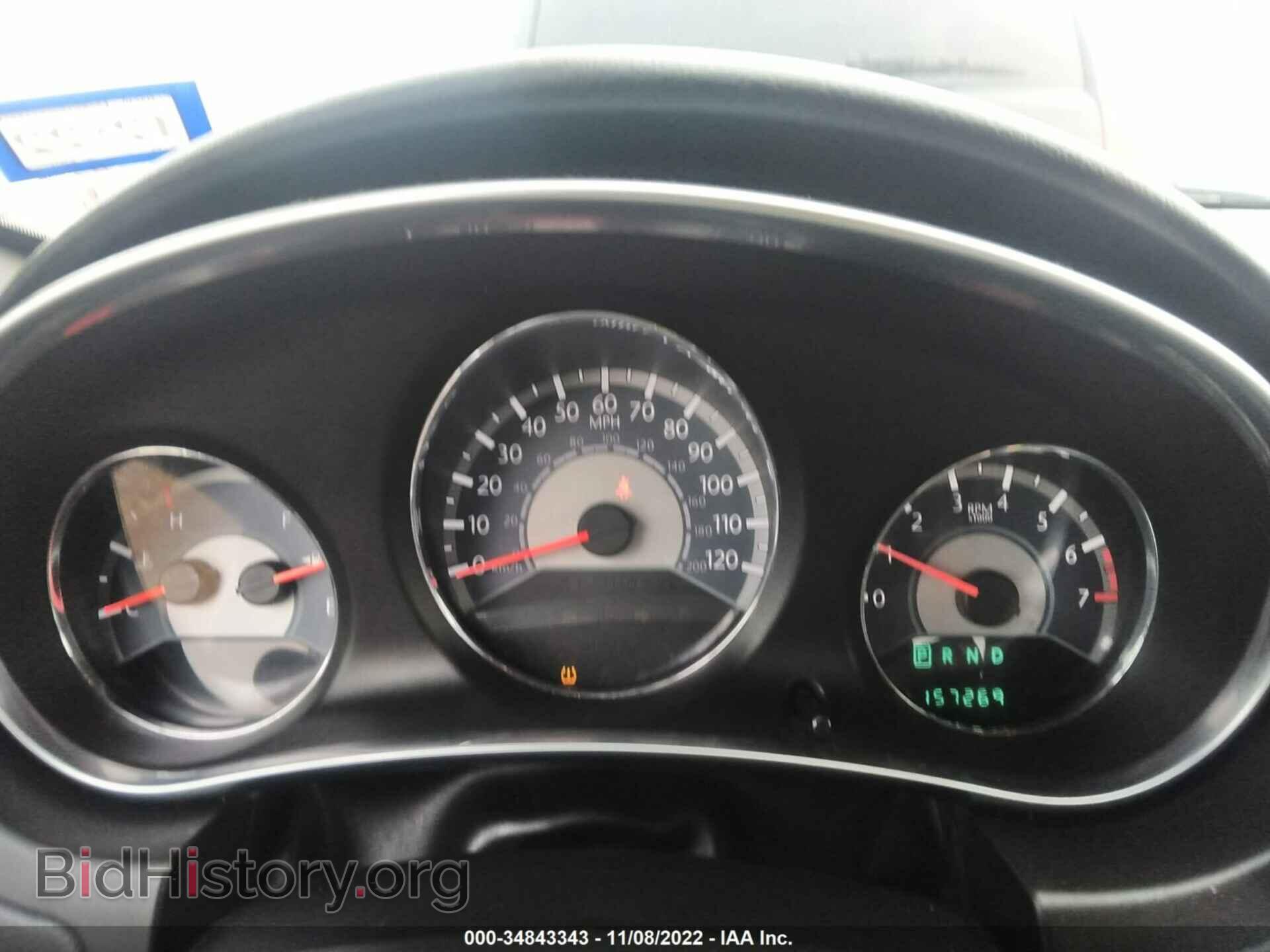 2012 CHRYSLER 200 - VIN: 1C3CCBAB2CN167004 - Фото 7