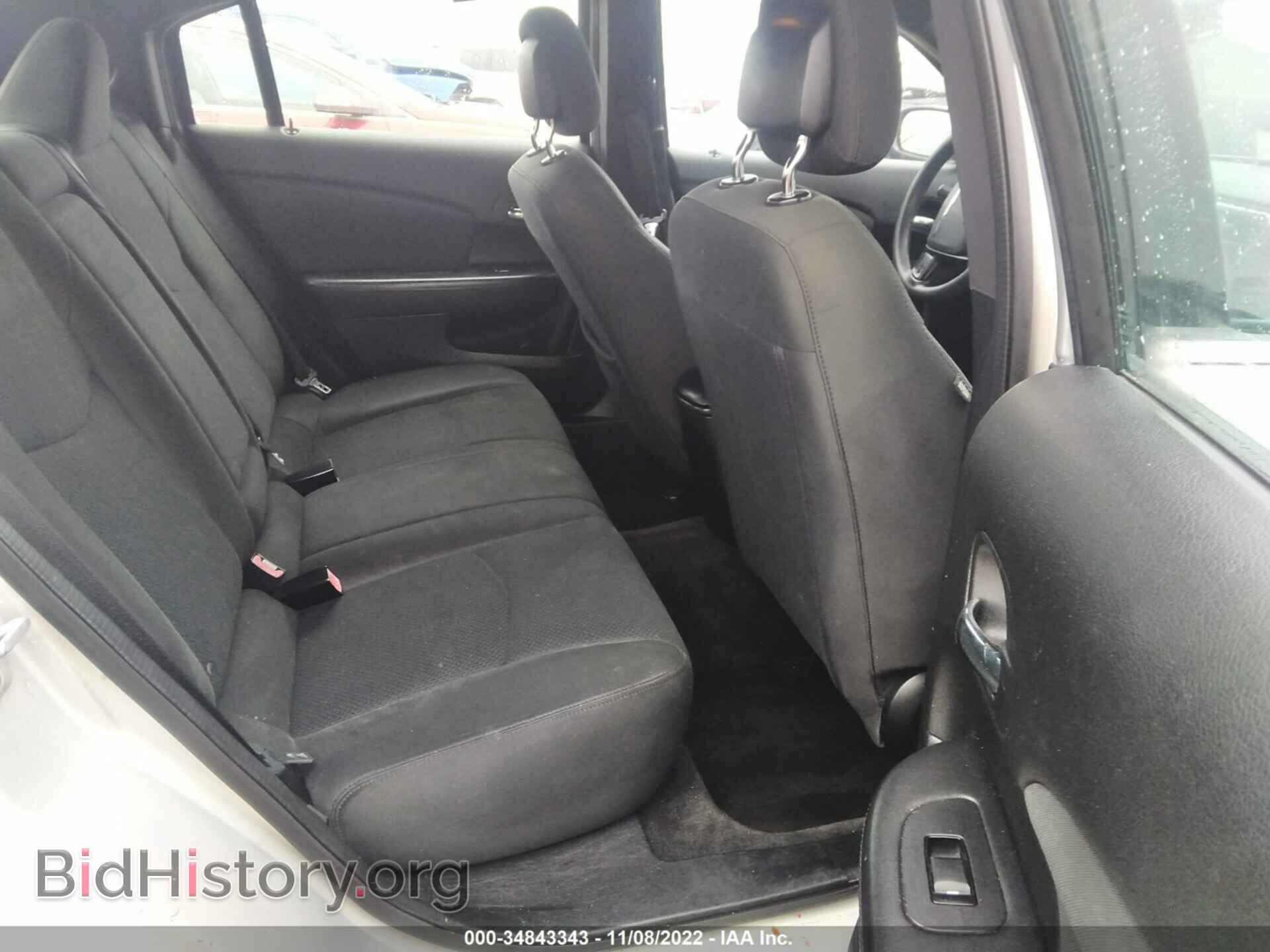 2012 CHRYSLER 200 - VIN: 1C3CCBAB2CN167004 - Фото 8