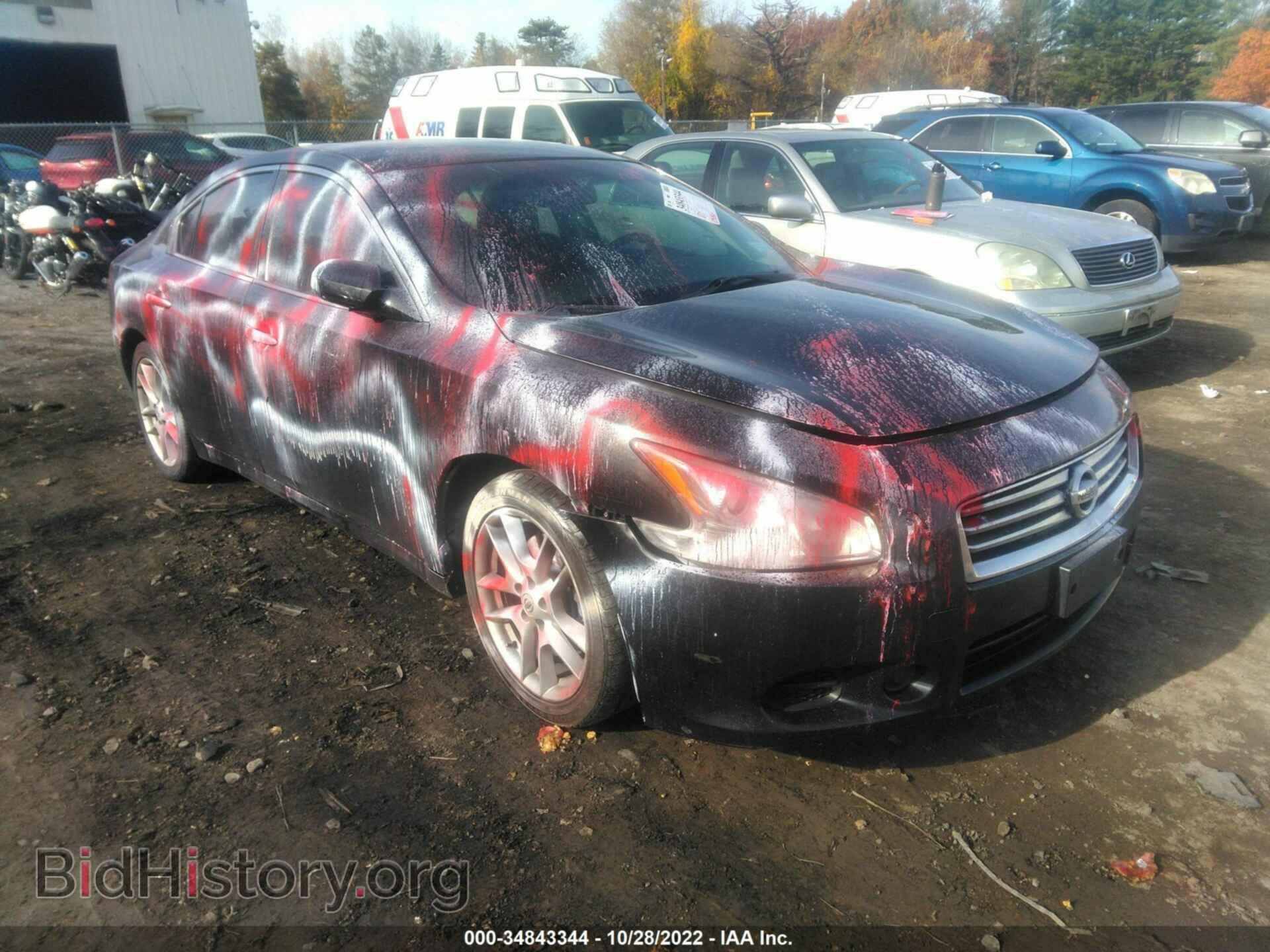Photo 1N4AA5AP6CC845941 - NISSAN MAXIMA 2012