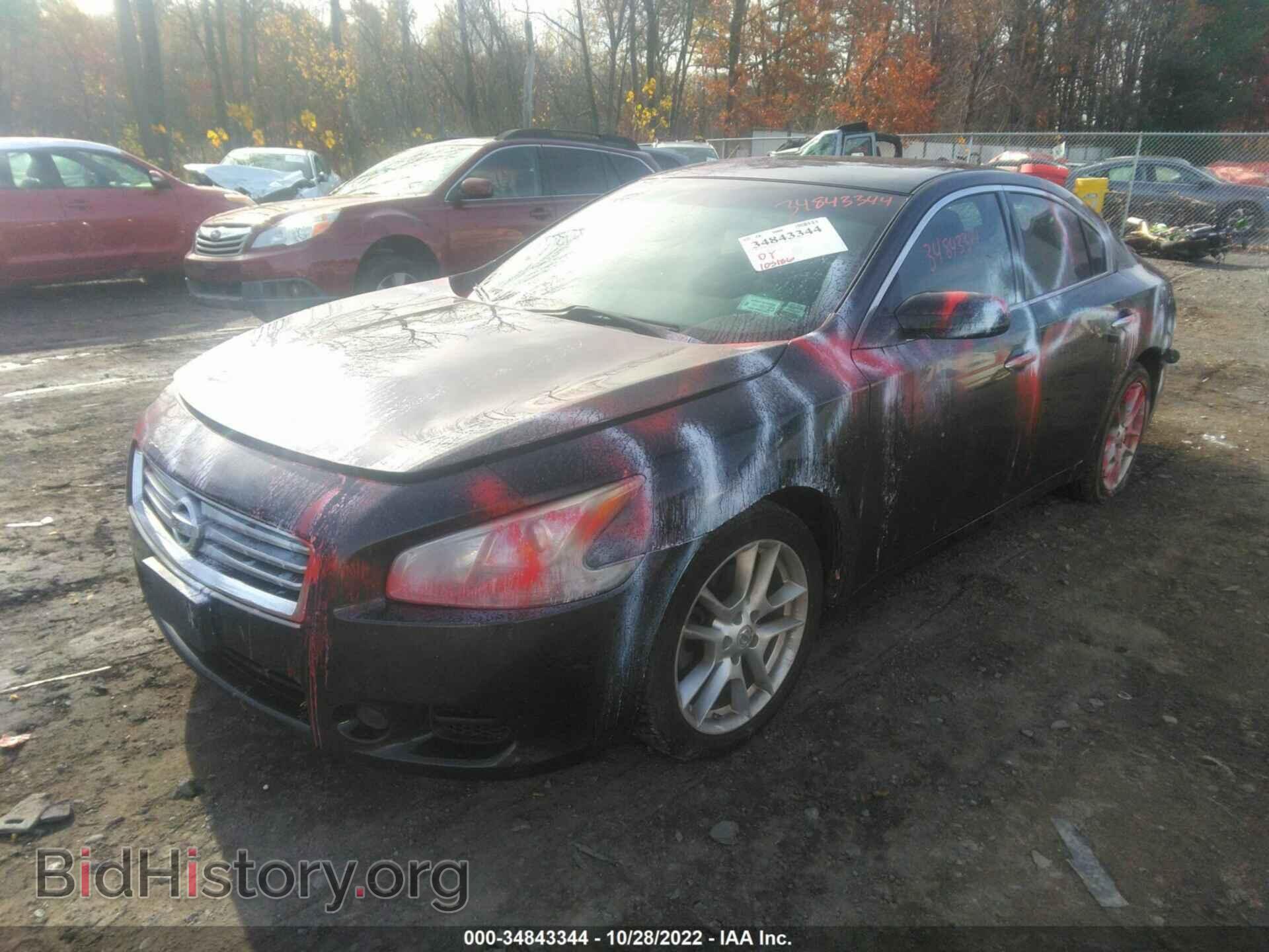 2012 NISSAN MAXIMA - VIN: 1N4AA5AP6CC845941 - Фото 2
