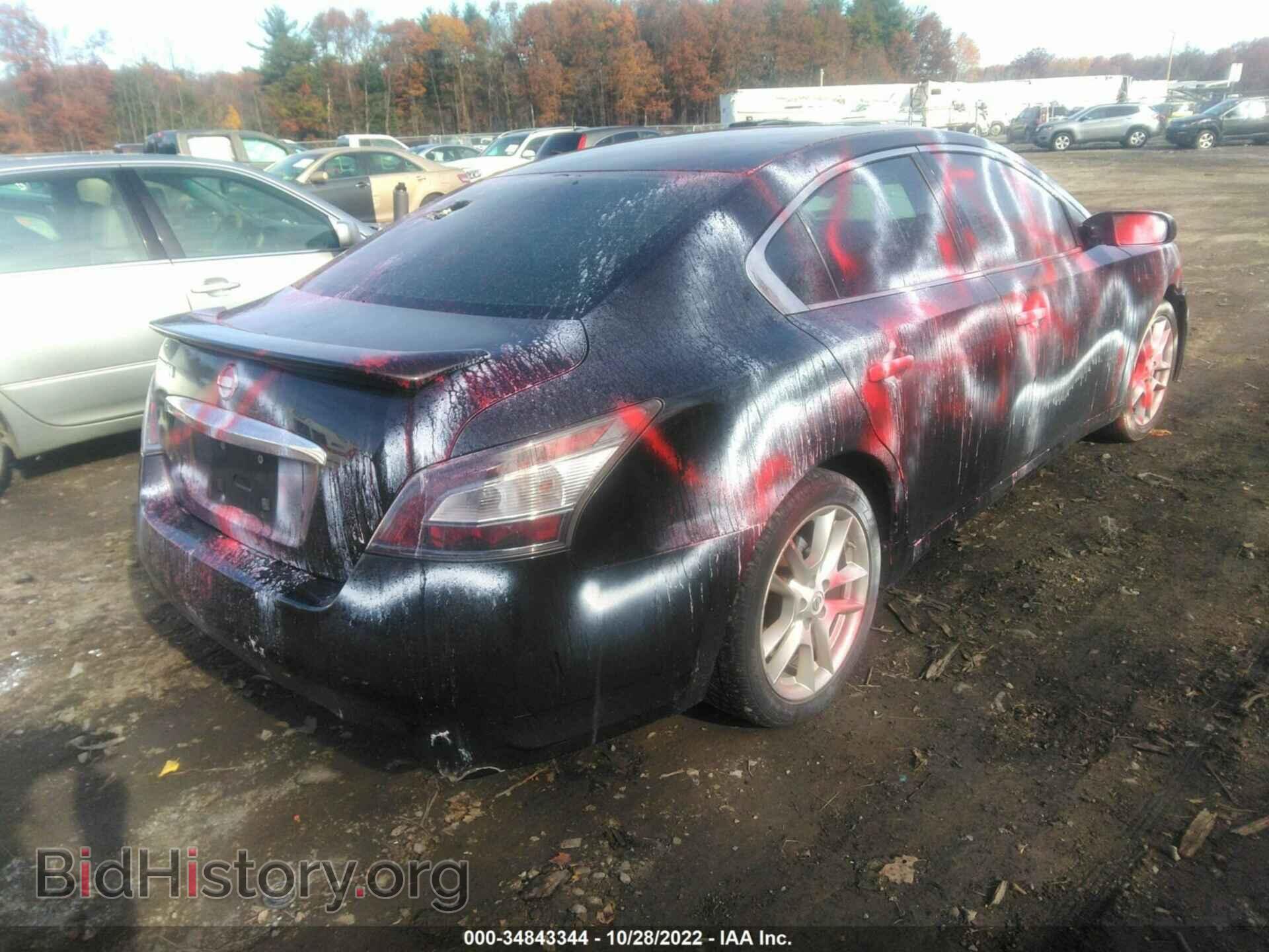 2012 NISSAN MAXIMA - VIN: 1N4AA5AP6CC845941 - Фото 4