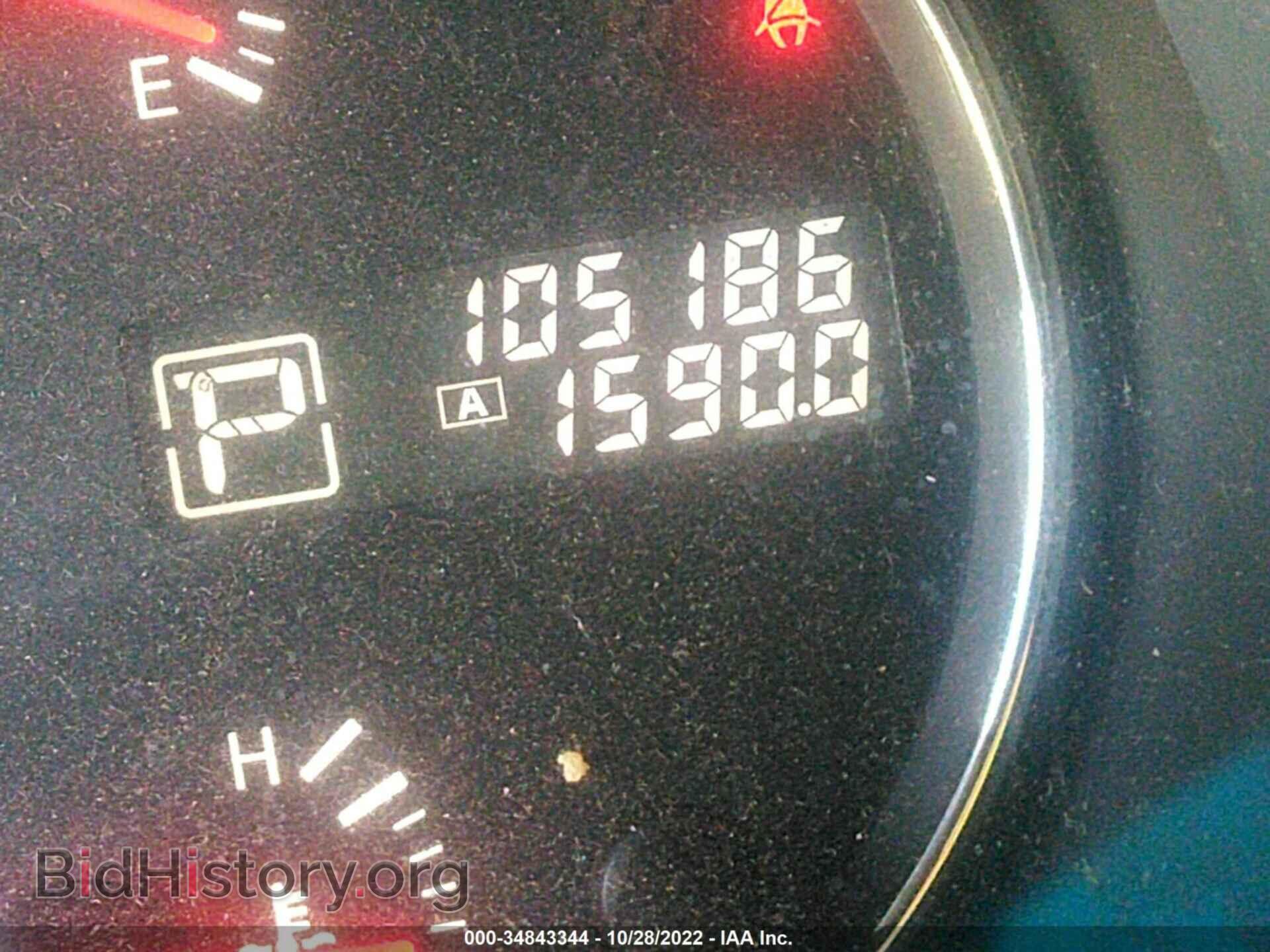 2012 NISSAN MAXIMA - VIN: 1N4AA5AP6CC845941 - Фото 7