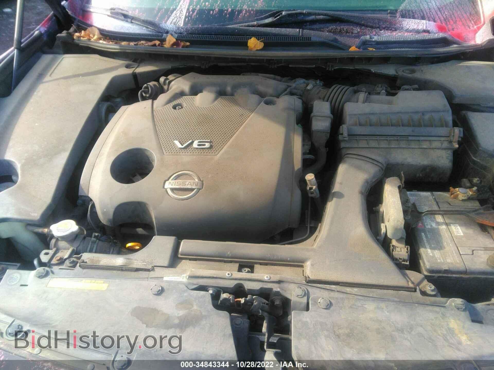 2012 NISSAN MAXIMA - VIN: 1N4AA5AP6CC845941 - Фото 10