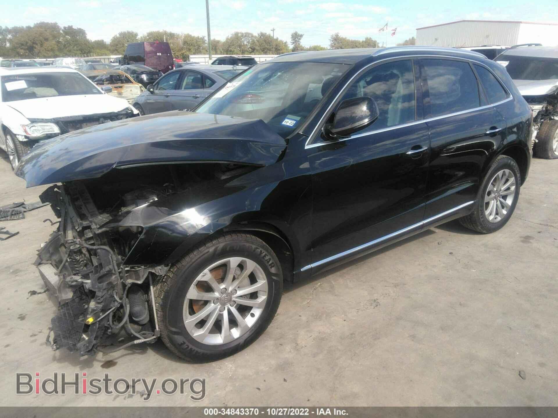 2015 AUDI Q5 - VIN: WA1CFAFPXFA080264 - Фото 2