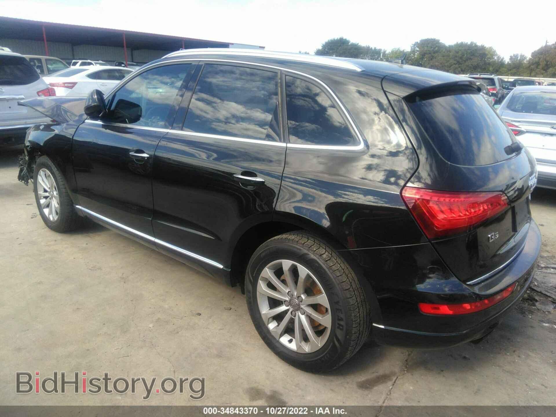 2015 AUDI Q5 - VIN: WA1CFAFPXFA080264 - Фото 3