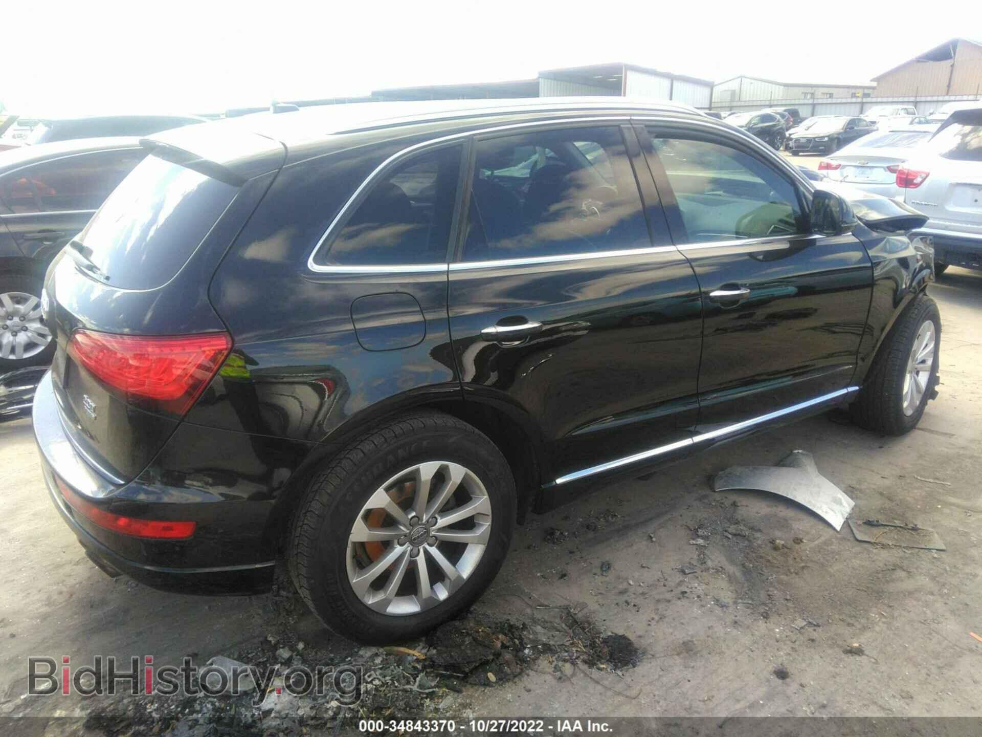 2015 AUDI Q5 - VIN: WA1CFAFPXFA080264 - Фото 4