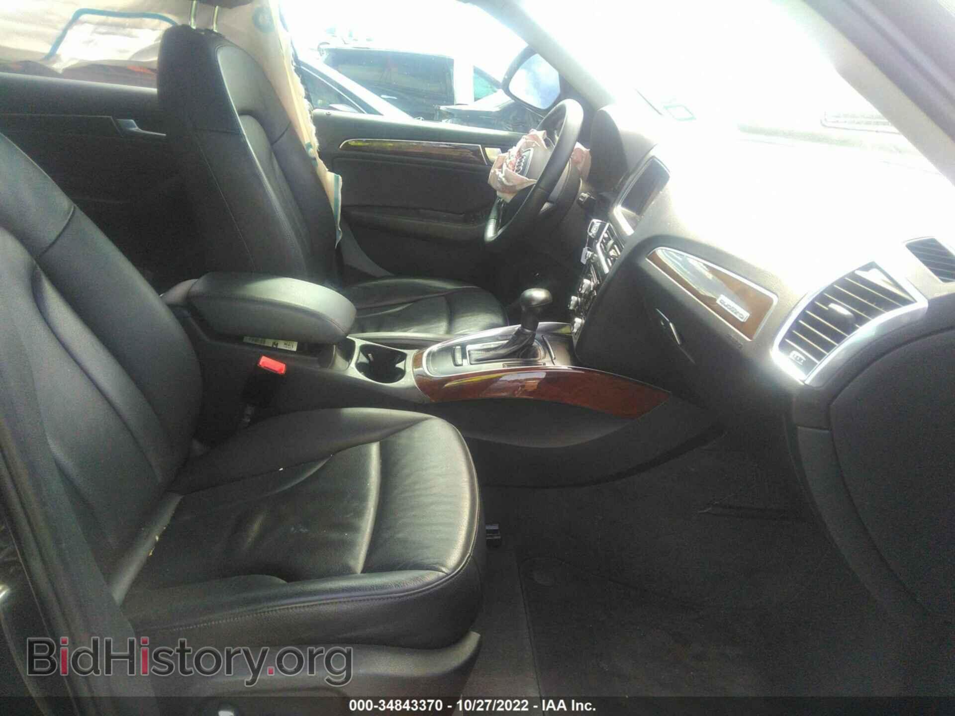 2015 AUDI Q5 - VIN: WA1CFAFPXFA080264 - Фото 5