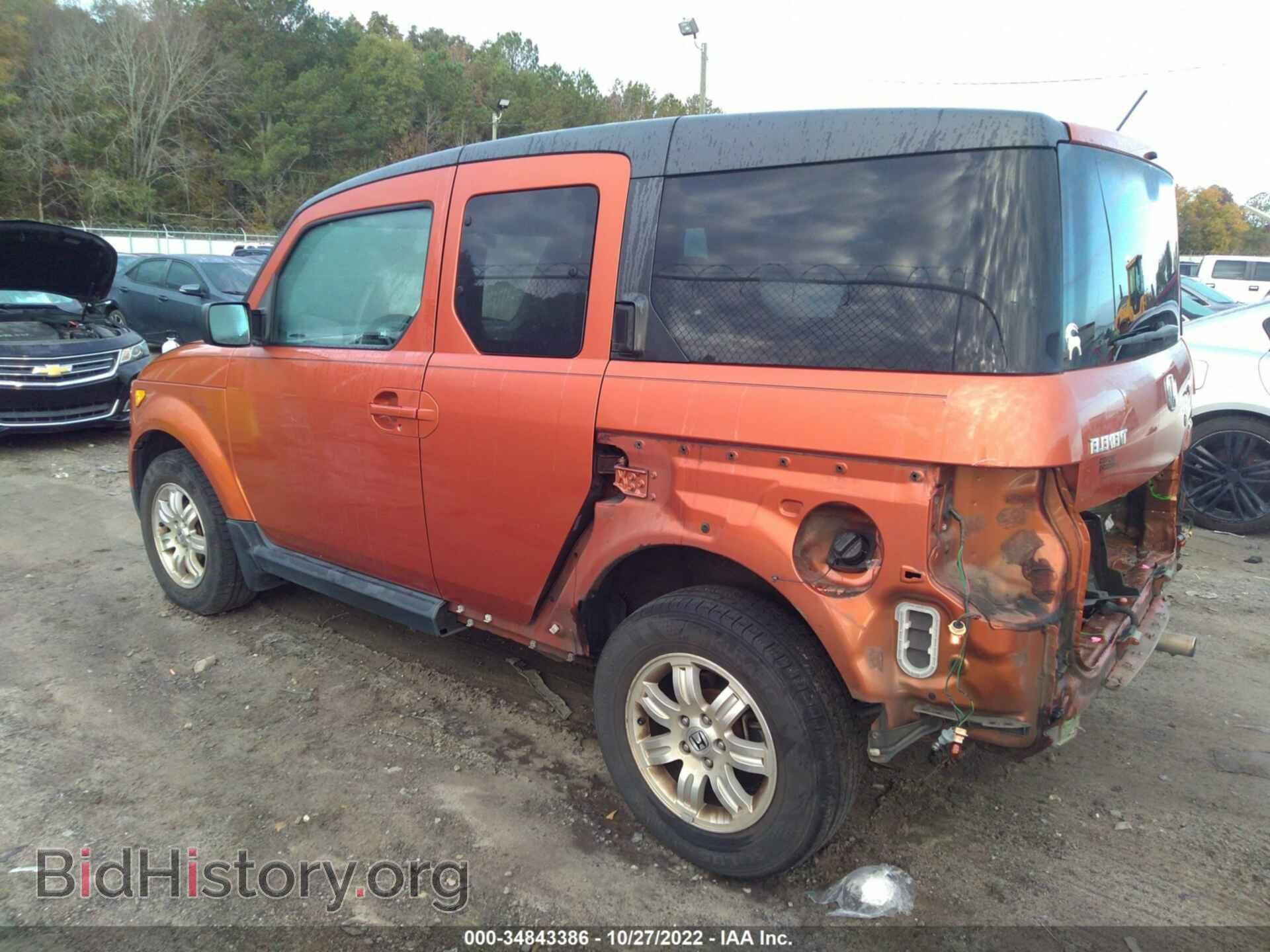 2008 HONDA ELEMENT - VIN: 5J6YH18718L013587 - Фото 3