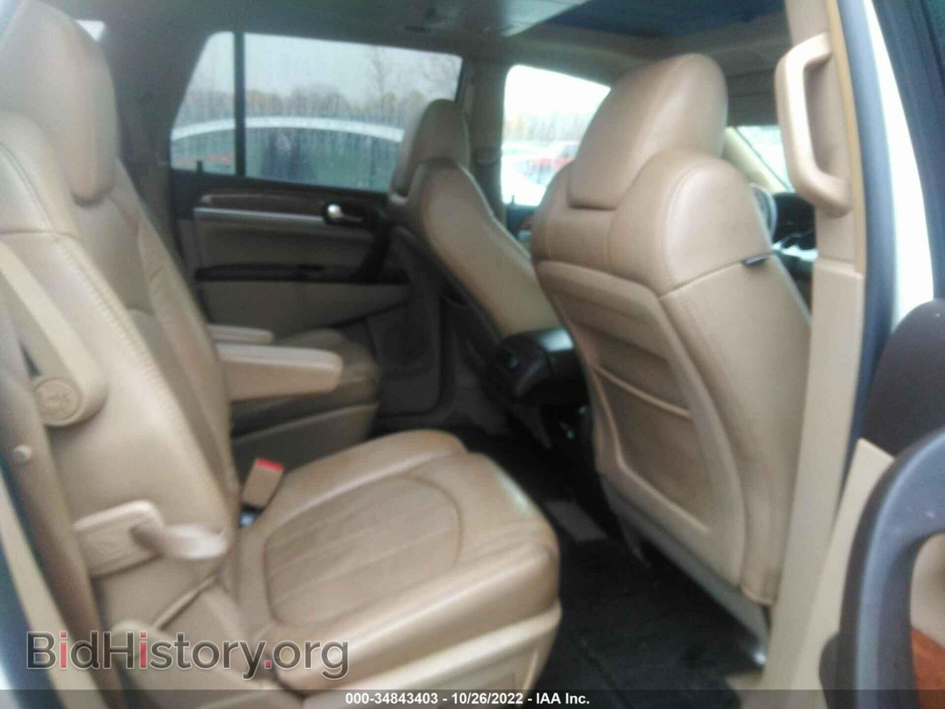 2010 BUICK ENCLAVE - VIN: 5GALRCED4AJ132711 - Фото 8