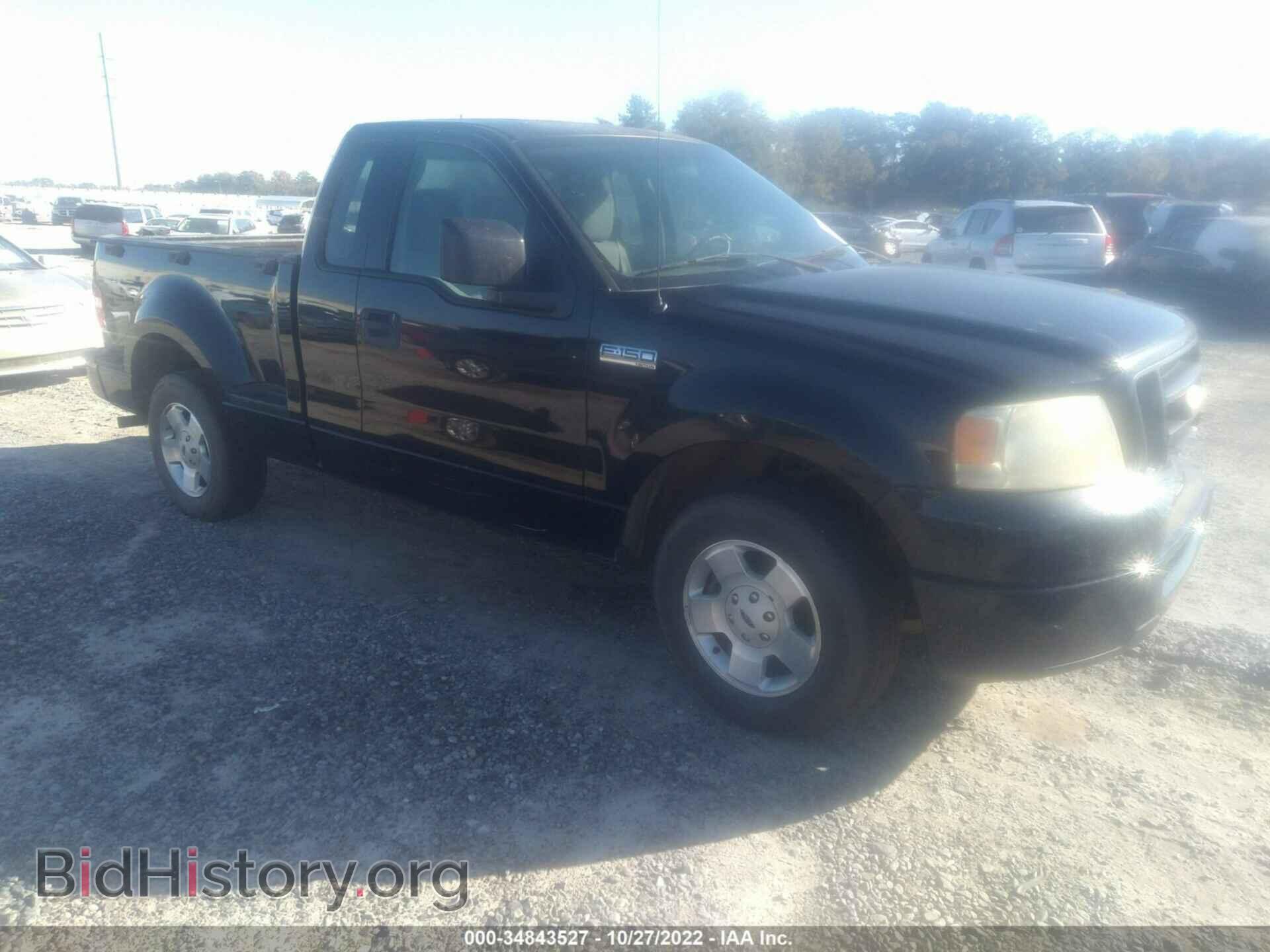 Фотография 1FTRF02W16KB31233 - FORD F-150 2006