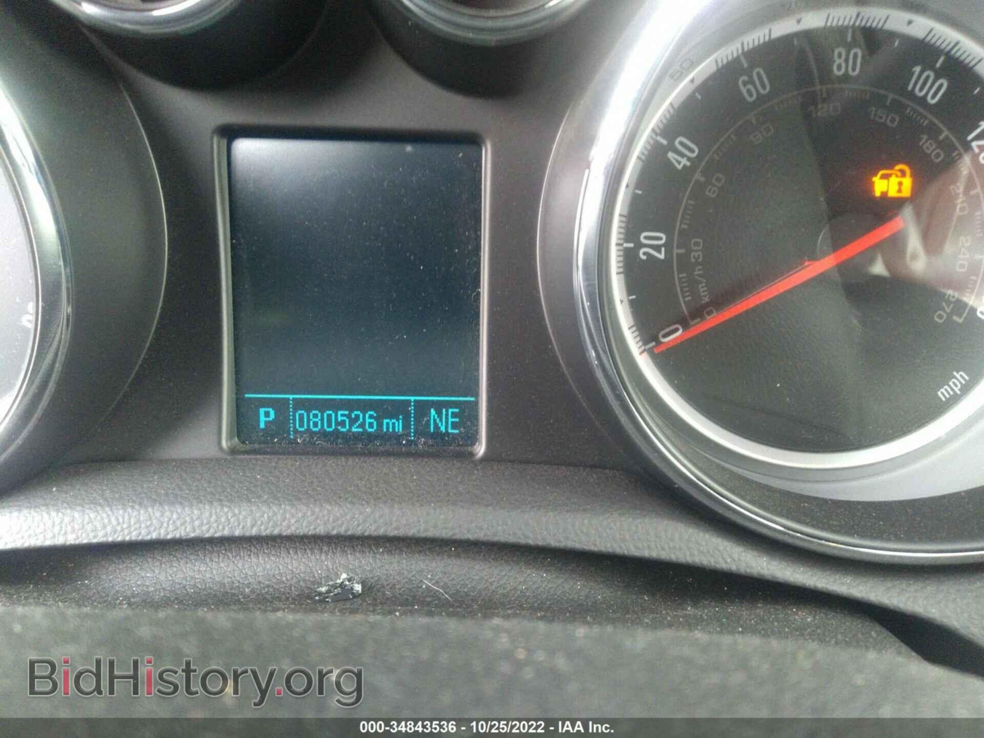 2013 BUICK ENCORE - VIN: KL4CJESB7DB185478 - Photo 7
