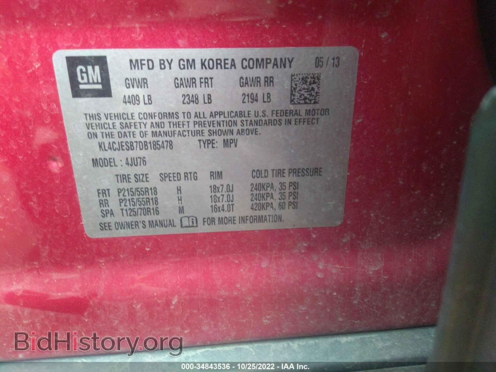 2013 BUICK ENCORE - VIN: KL4CJESB7DB185478 - Photo 9