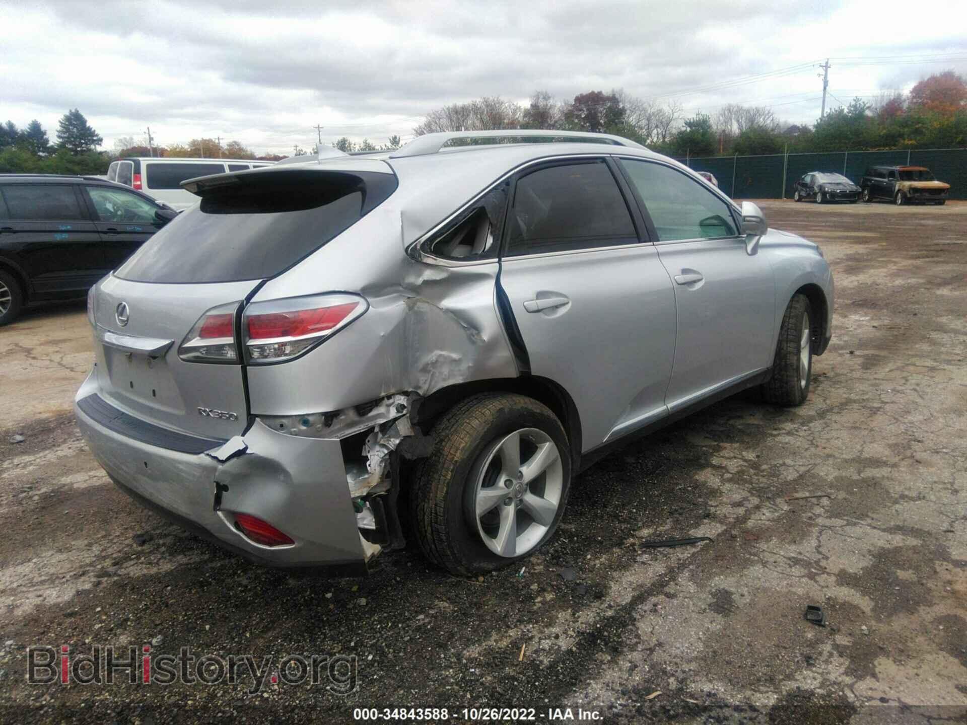 2015 LEXUS RX 350 - VIN: 2T2BK1BA4FC256263 - Фото 4
