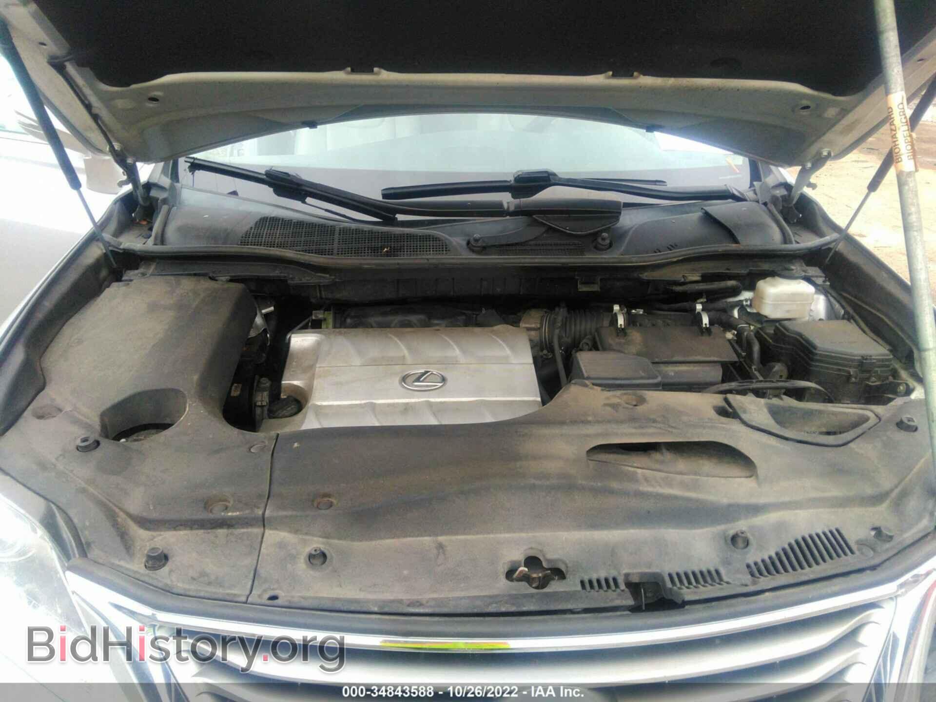2015 LEXUS RX 350 - VIN: 2T2BK1BA4FC256263 - Фото 10