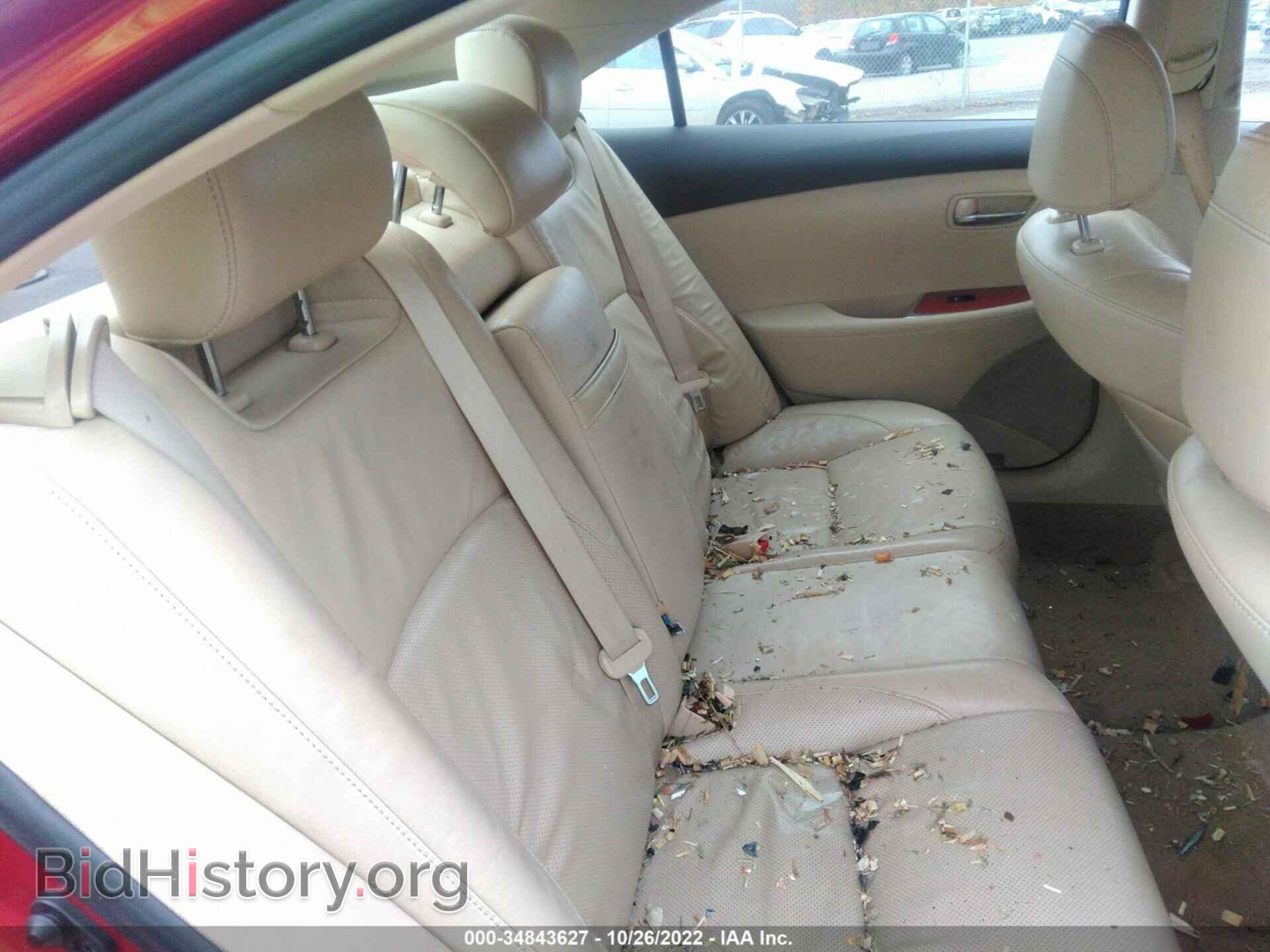 2012 LEXUS ES 350 - VIN: JTHBK1EG4C2507389 - Фото 8