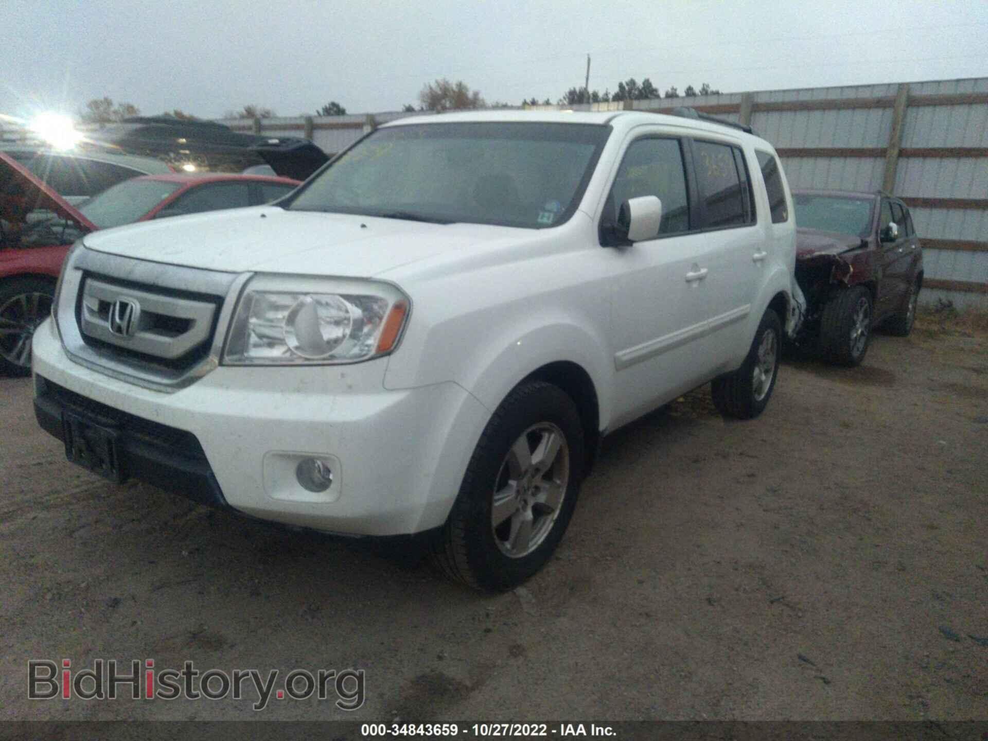 2011 HONDA PILOT - VIN: 5FNYF4H50BB105344 - Фото 2