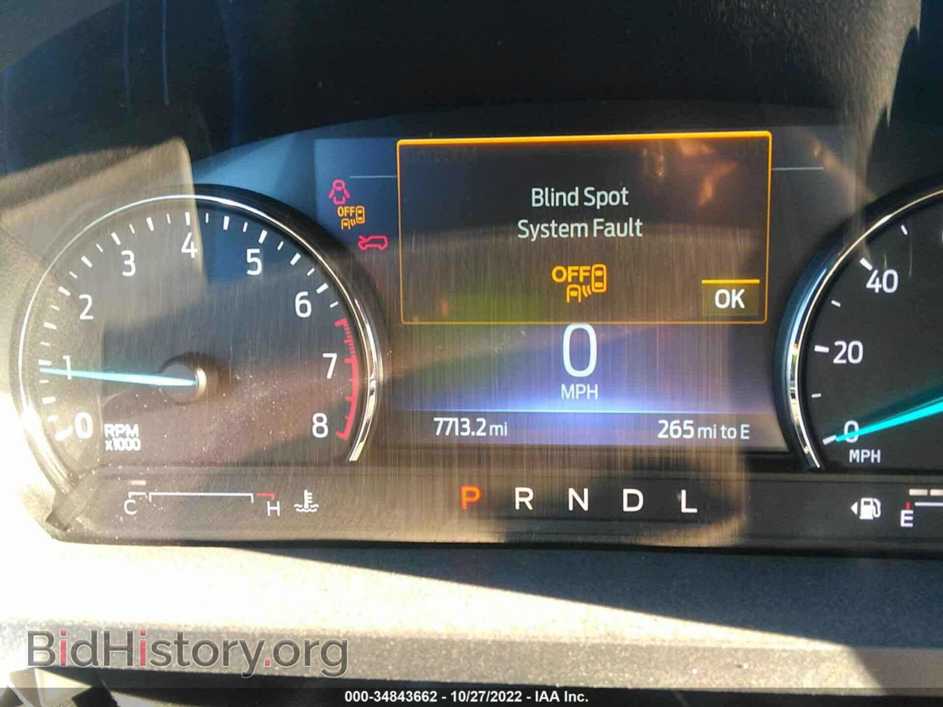 2022 FORD EXPLORER - VIN: 1FMSK8DH9NGB13974 - Фото 7