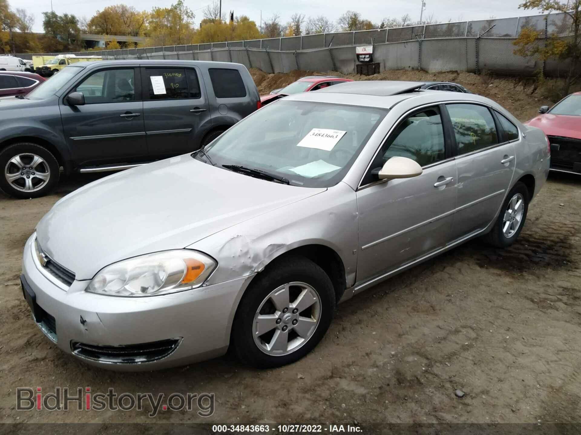 2007 CHEVROLET IMPALA - VIN: 2G1WT58N279395323 - Фото 2