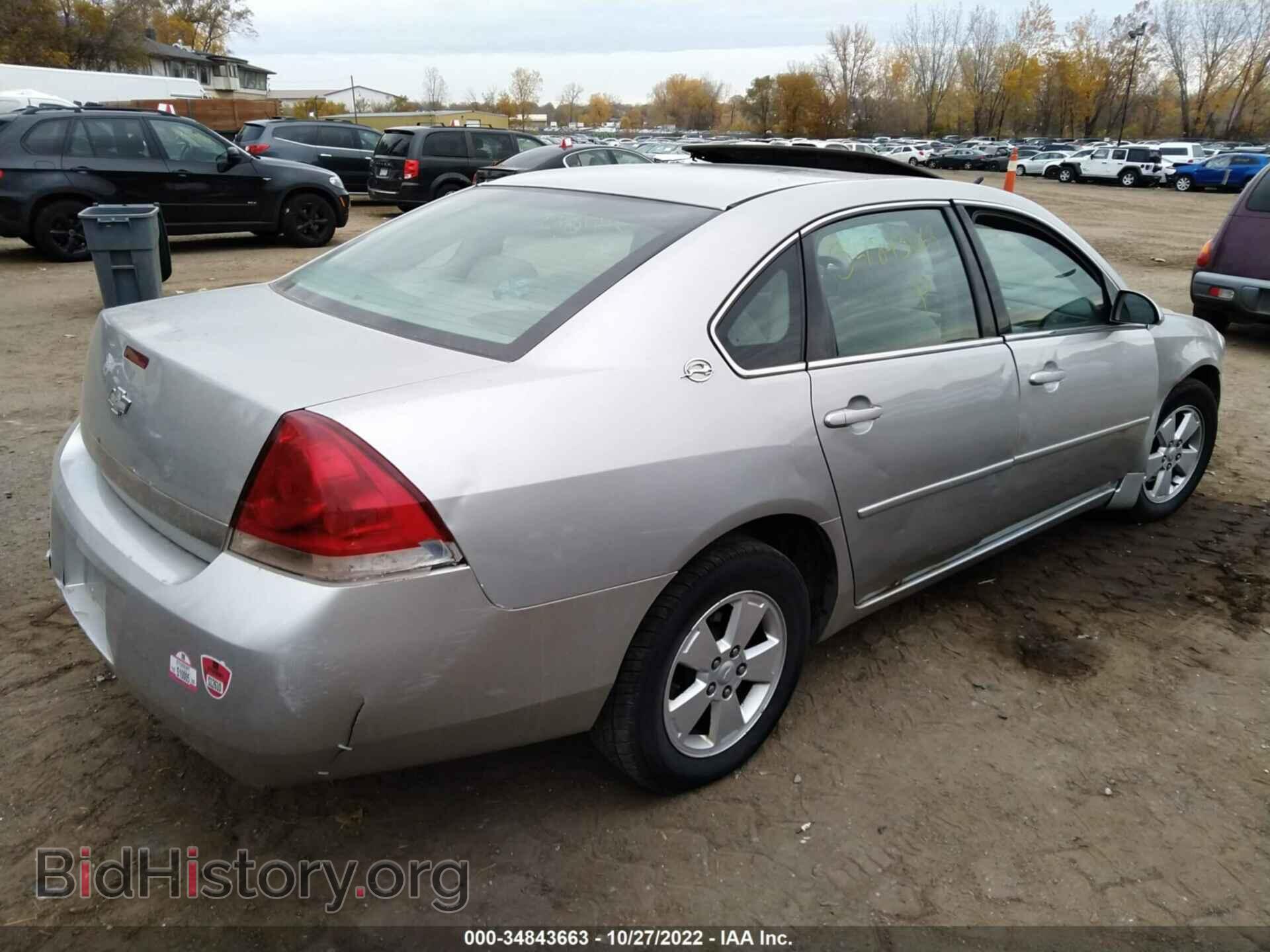 2007 CHEVROLET IMPALA - VIN: 2G1WT58N279395323 - Фото 4