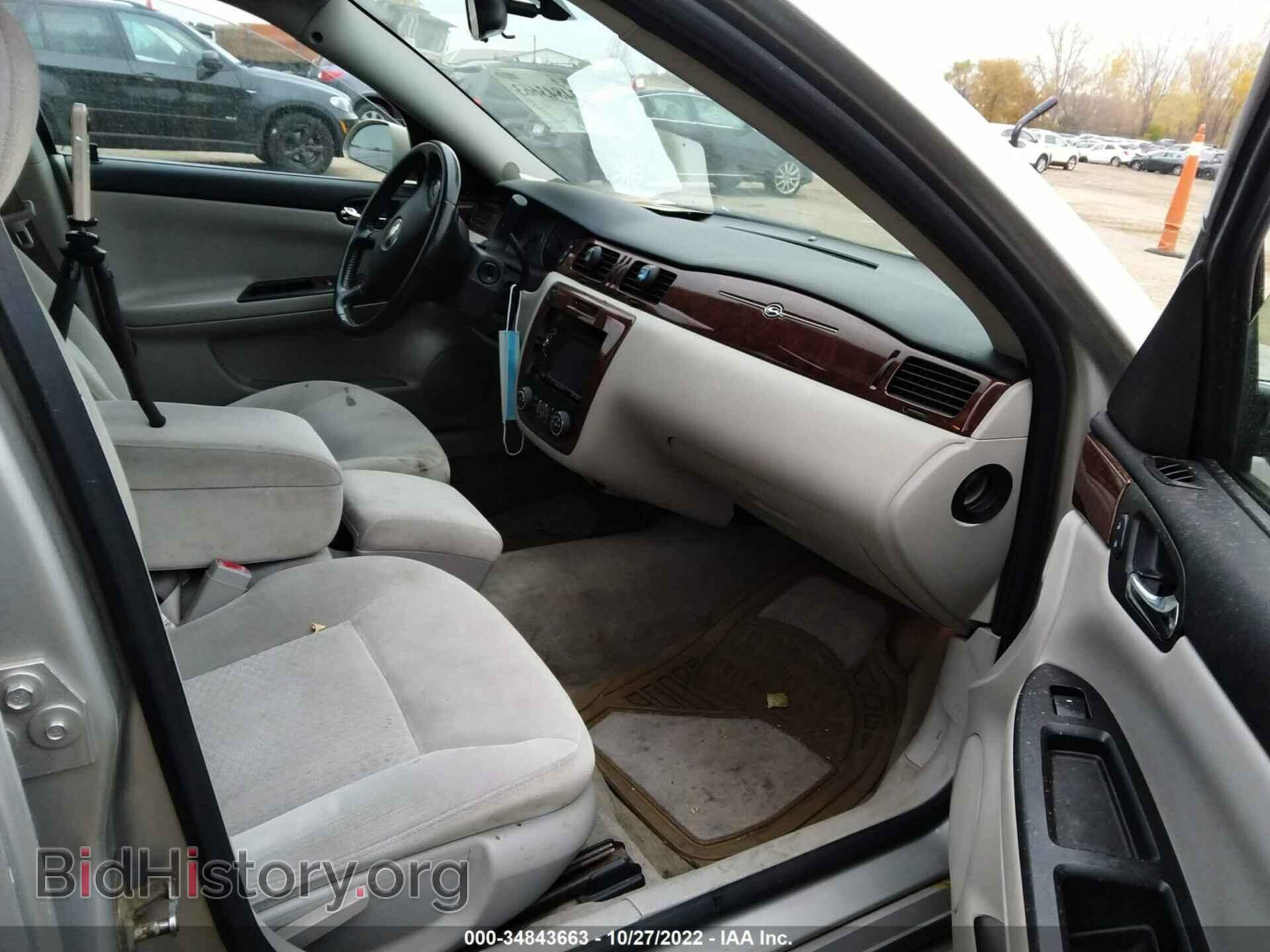 2007 CHEVROLET IMPALA - VIN: 2G1WT58N279395323 - Фото 5