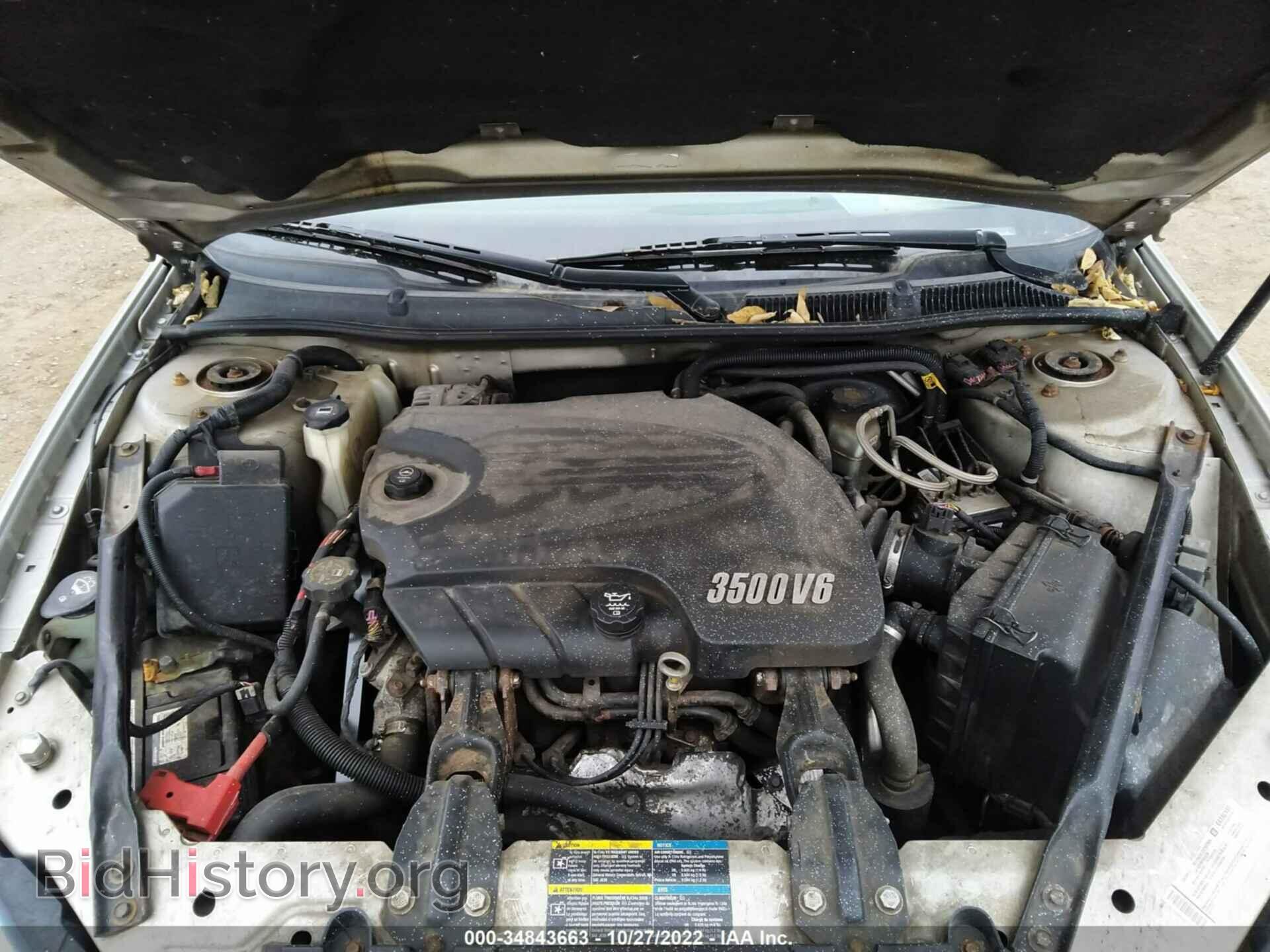 2007 CHEVROLET IMPALA - VIN: 2G1WT58N279395323 - Фото 10