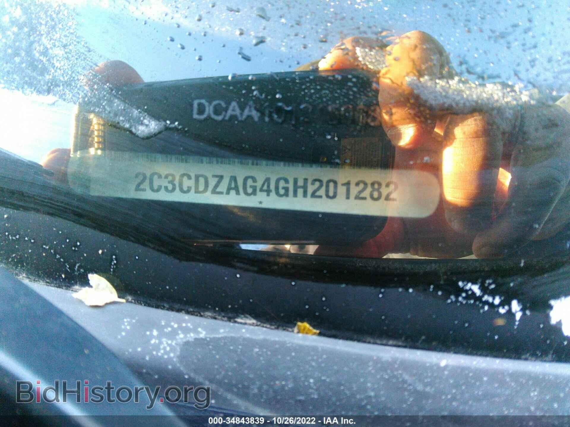 2016 DODGE CHALLENGER - VIN: 2C3CDZAG4GH201282 - Фото 9