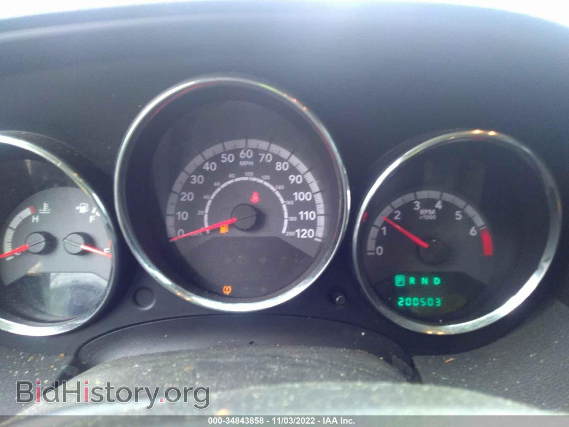 2011 DODGE CALIBER - VIN: 1B3CB3HA4BD182739 - Фото 7