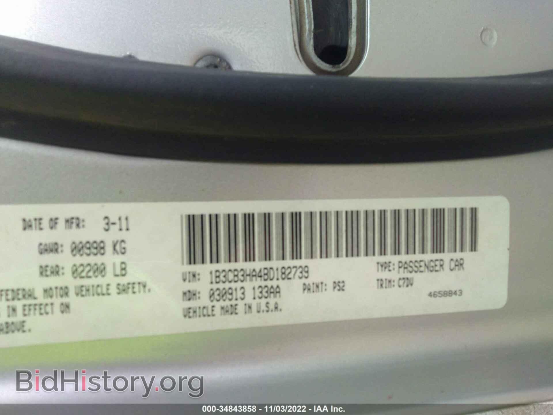 2011 DODGE CALIBER - VIN: 1B3CB3HA4BD182739 - Фото 9